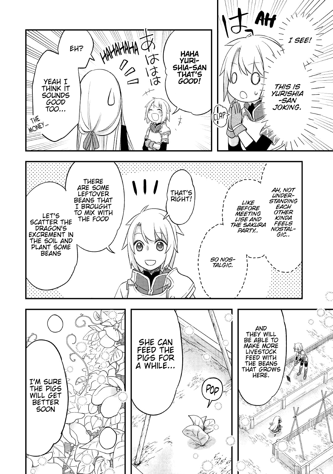 Read Kanchigai no Atelier Meister EN Manga Online