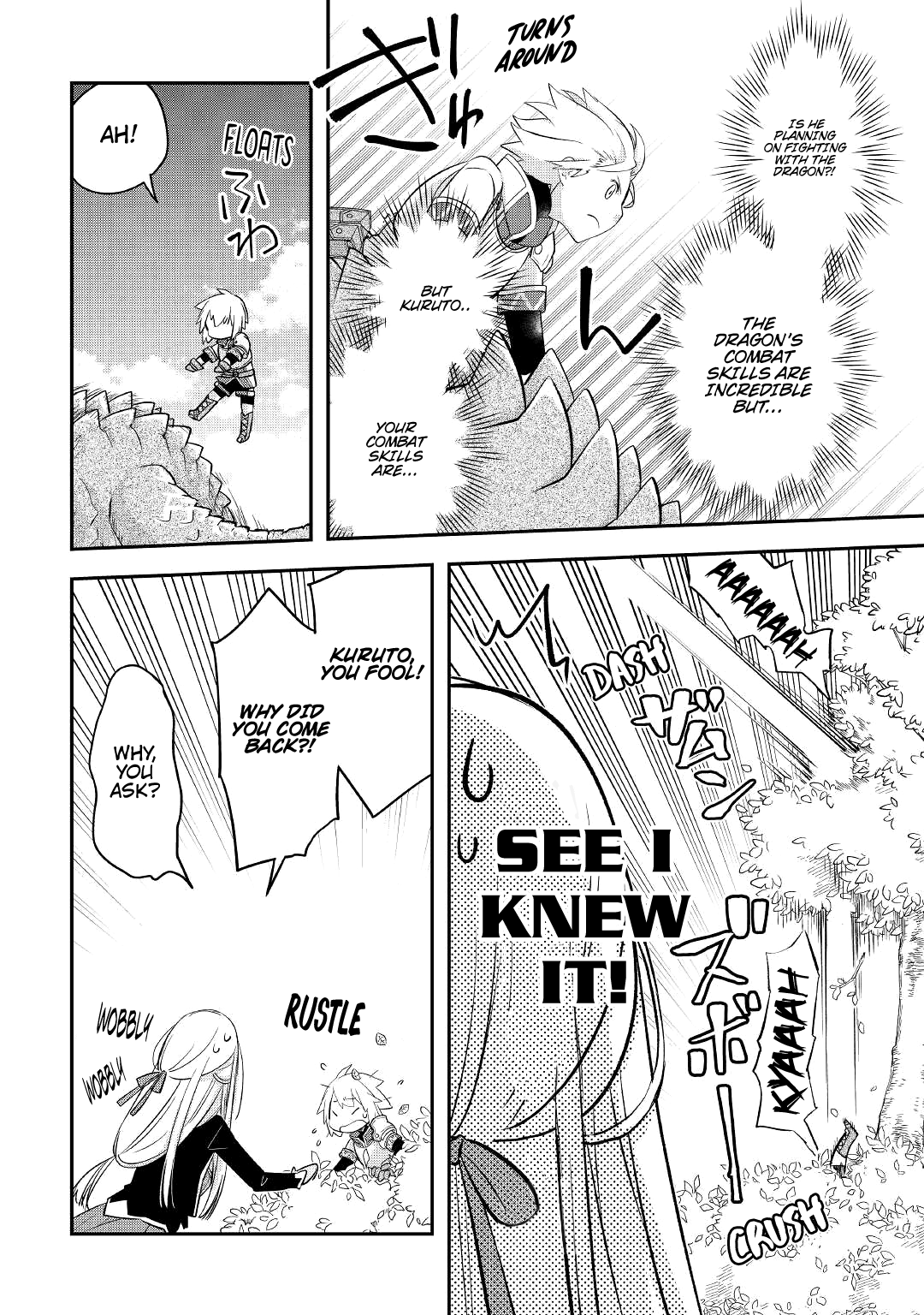 Read Kanchigai no Atelier Meister EN Manga Online