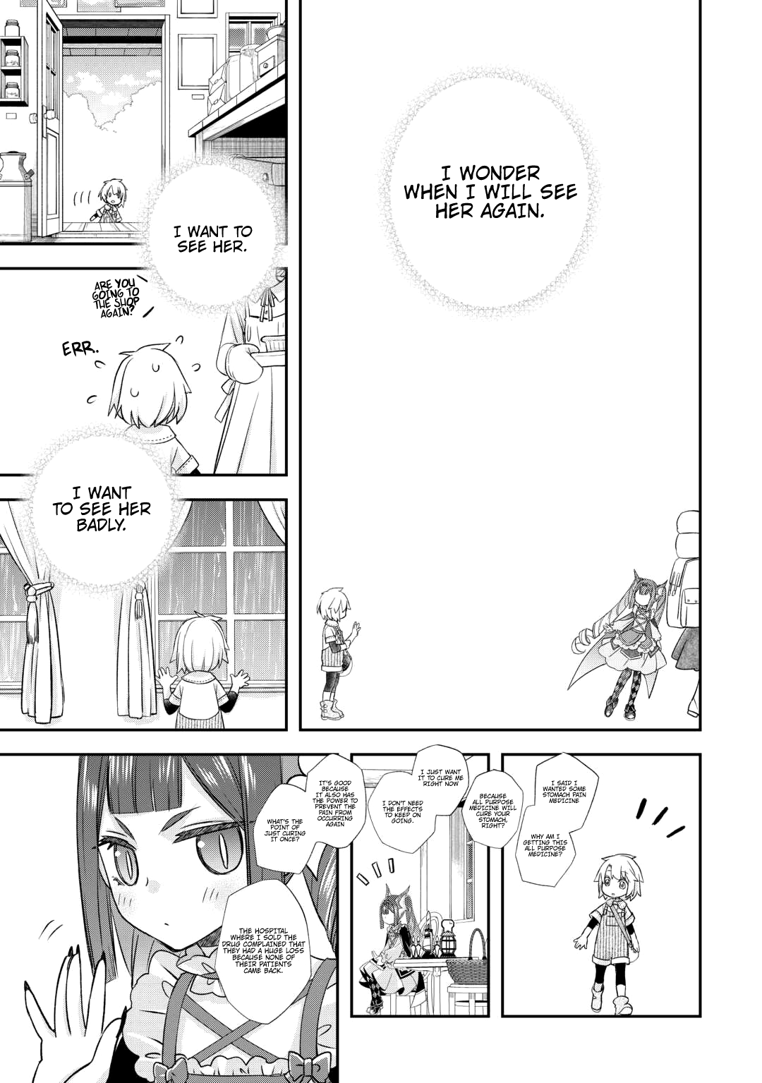 Read Kanchigai no Atelier Meister EN Manga Online