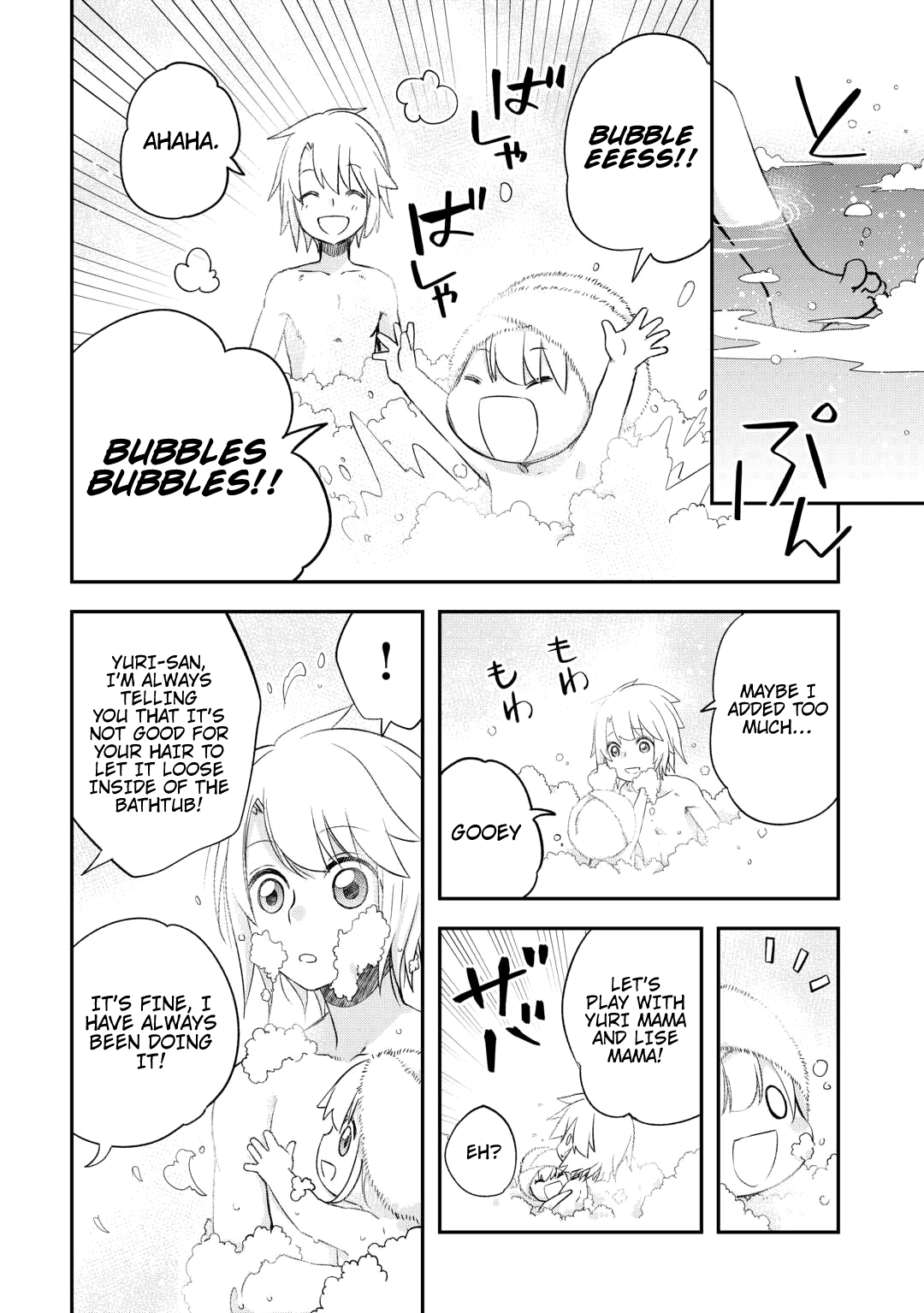 Read Kanchigai no Atelier Meister EN Manga Online