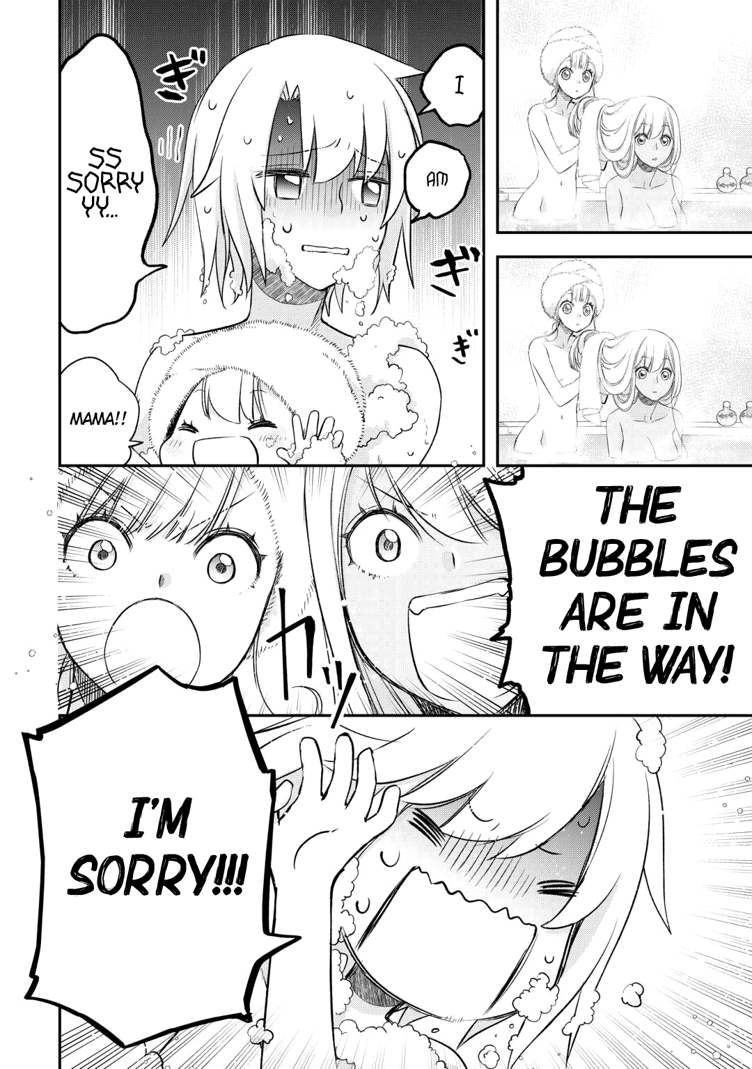 Read Kanchigai no Atelier Meister EN Manga Online