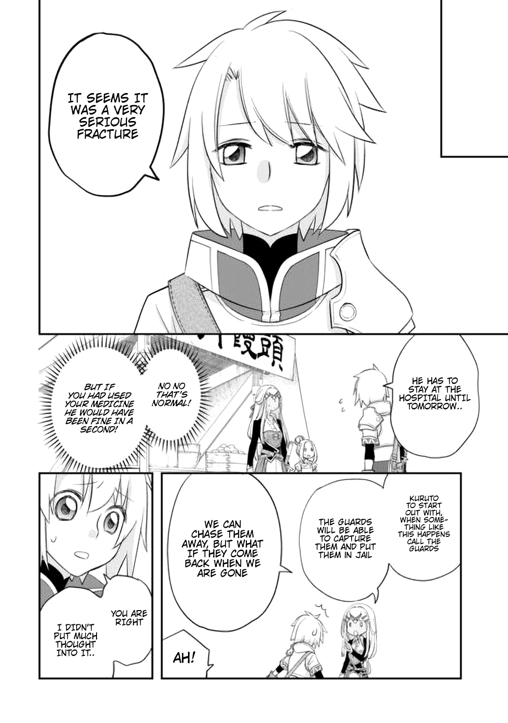 Read Kanchigai no Atelier Meister EN Manga Online