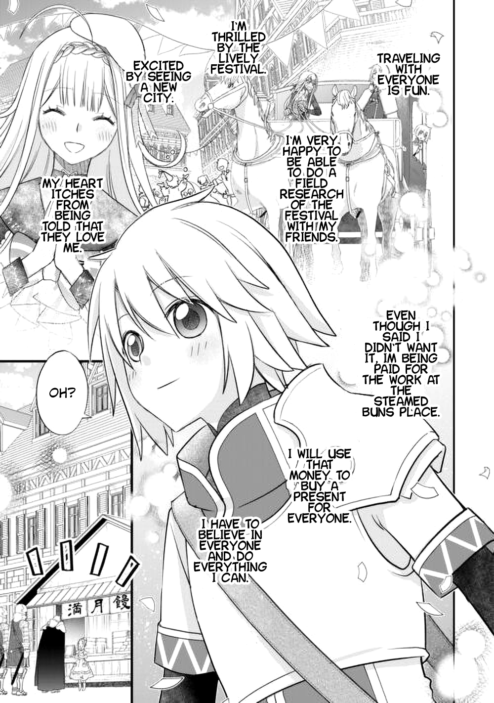Read Kanchigai no Atelier Meister EN Manga Online