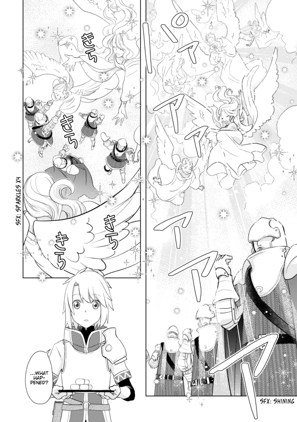 Read Kanchigai no Atelier Meister EN Manga Online
