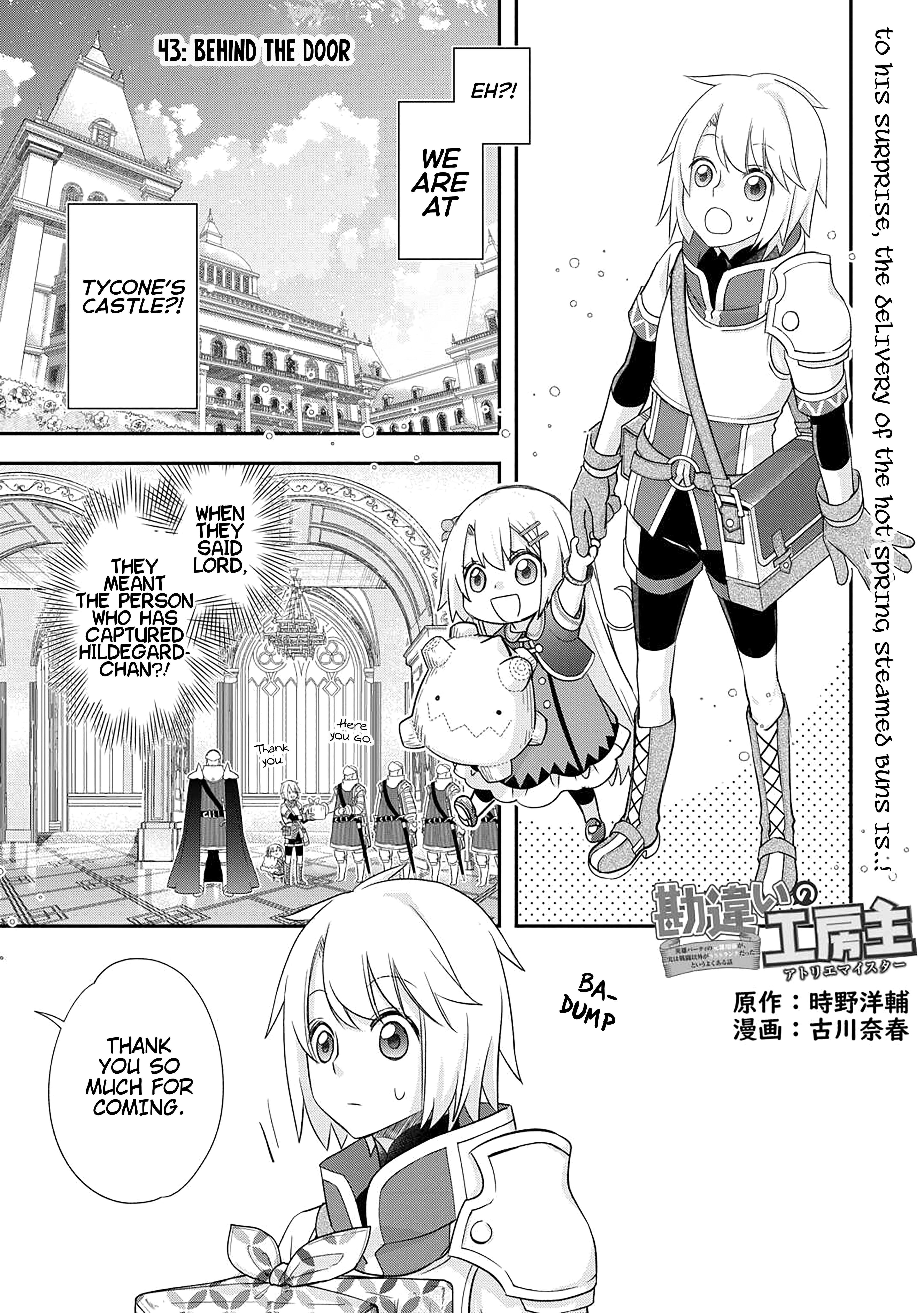 Read Kanchigai no Atelier Meister EN Manga Online