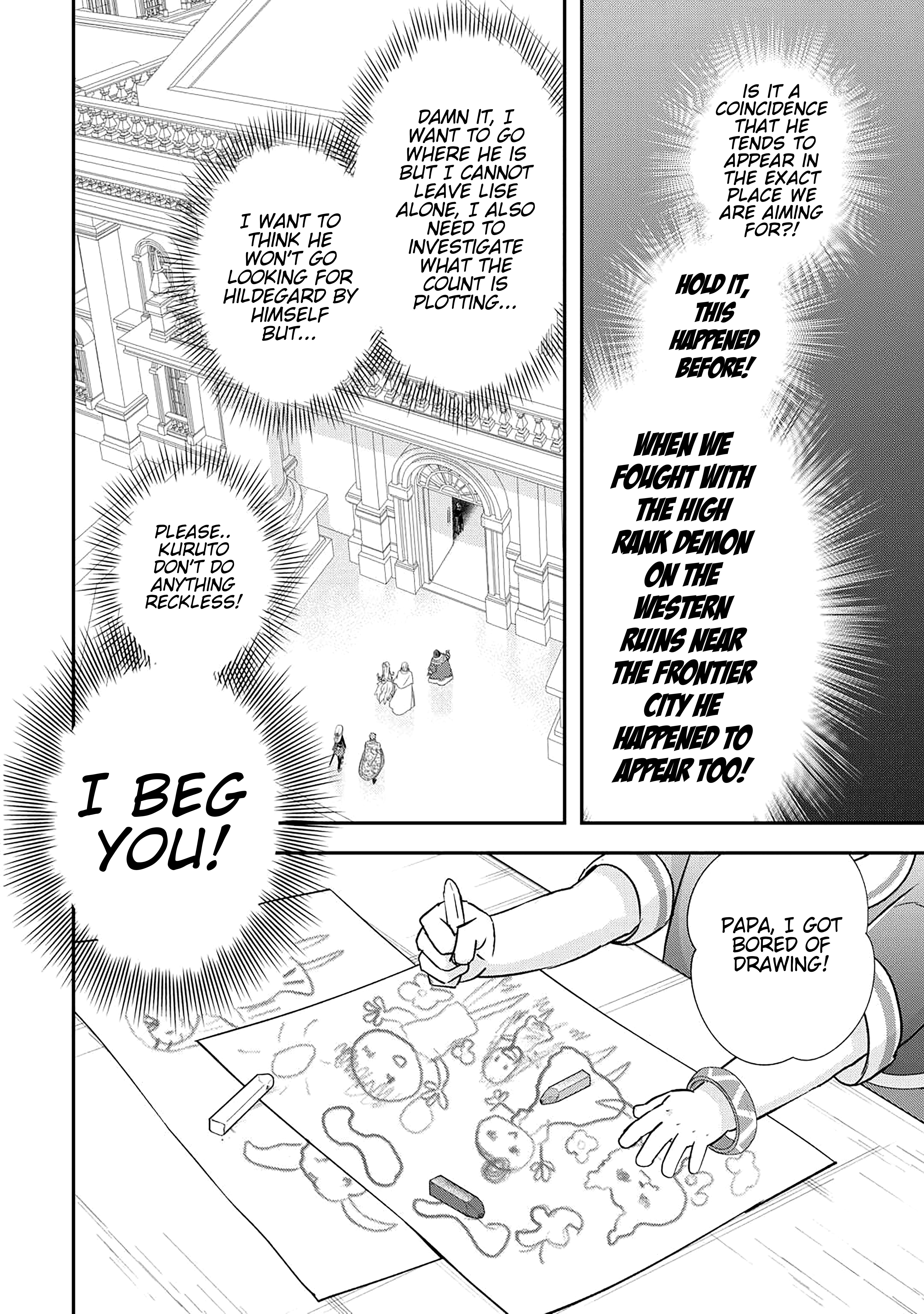 Read Kanchigai no Atelier Meister EN Manga Online