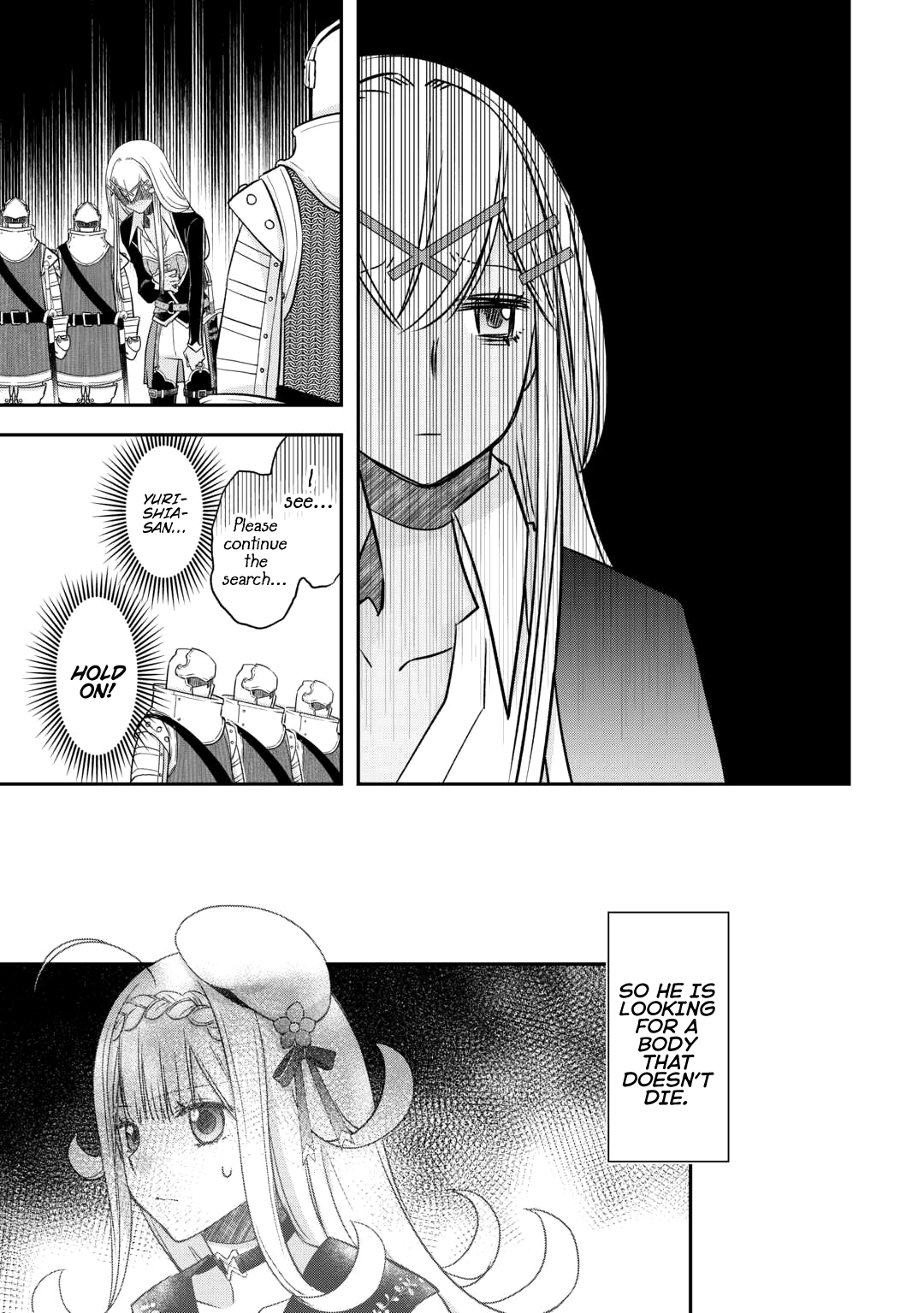 Read Kanchigai no Atelier Meister EN Manga Online