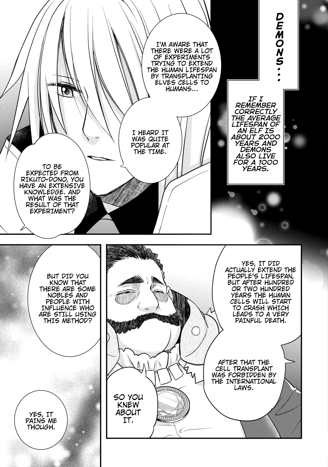 Read Kanchigai no Atelier Meister EN Manga Online
