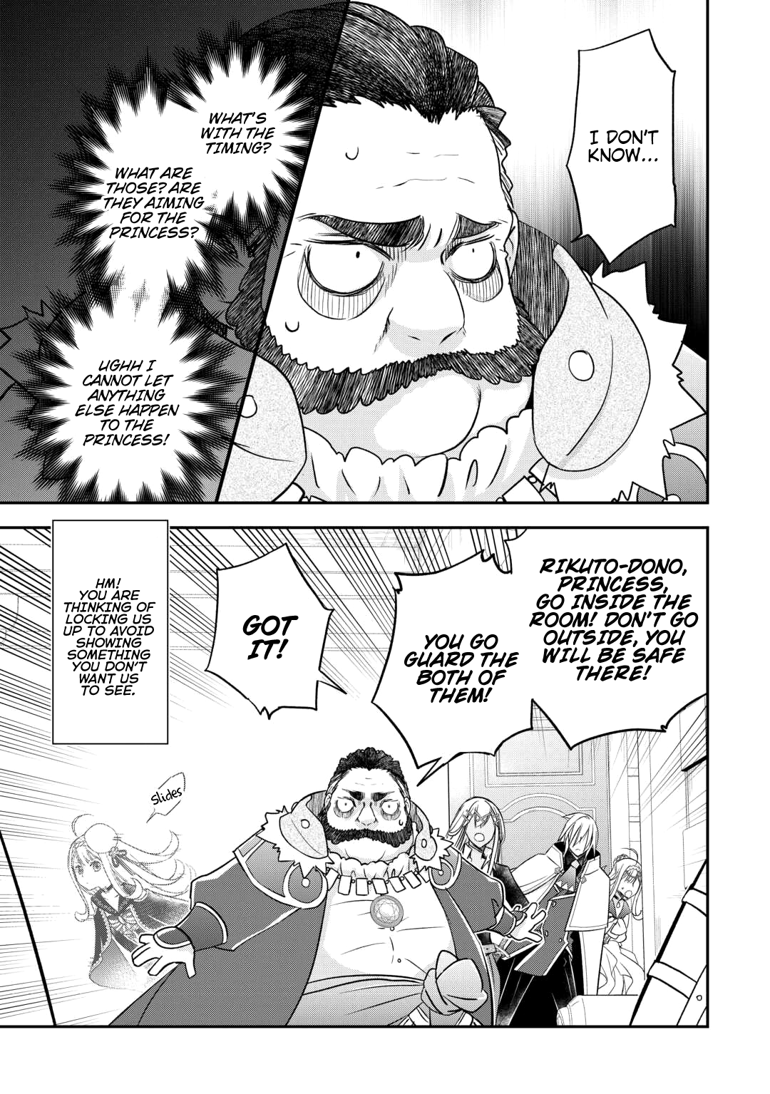Read Kanchigai no Atelier Meister EN Manga Online