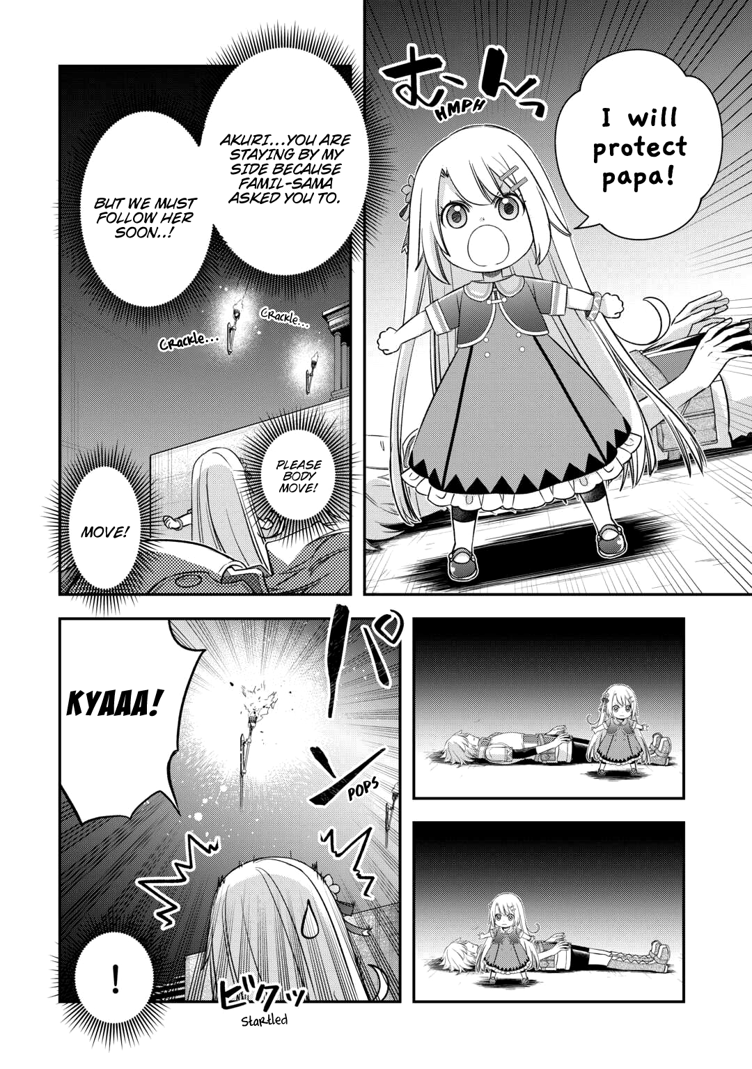 Read Kanchigai no Atelier Meister EN Manga Online