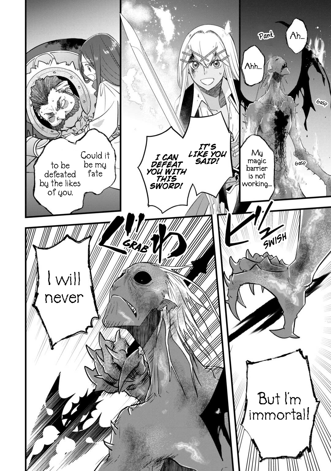 Read Kanchigai no Atelier Meister EN Manga Online