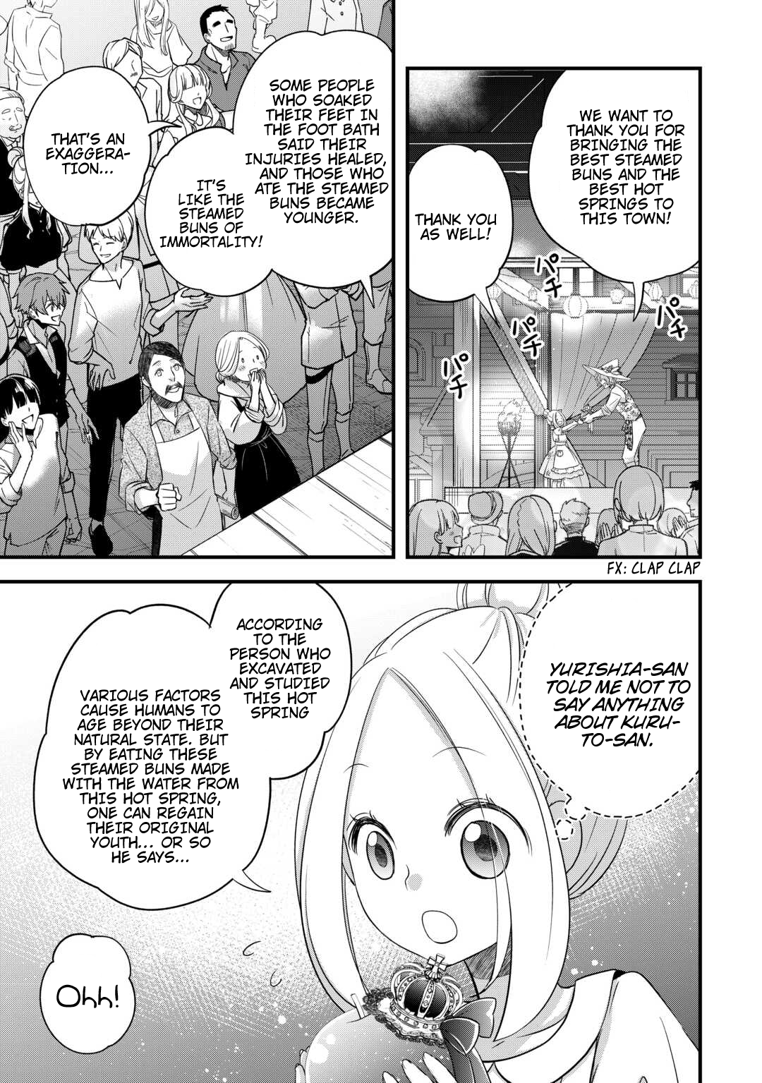 Read Kanchigai no Atelier Meister EN Manga Online