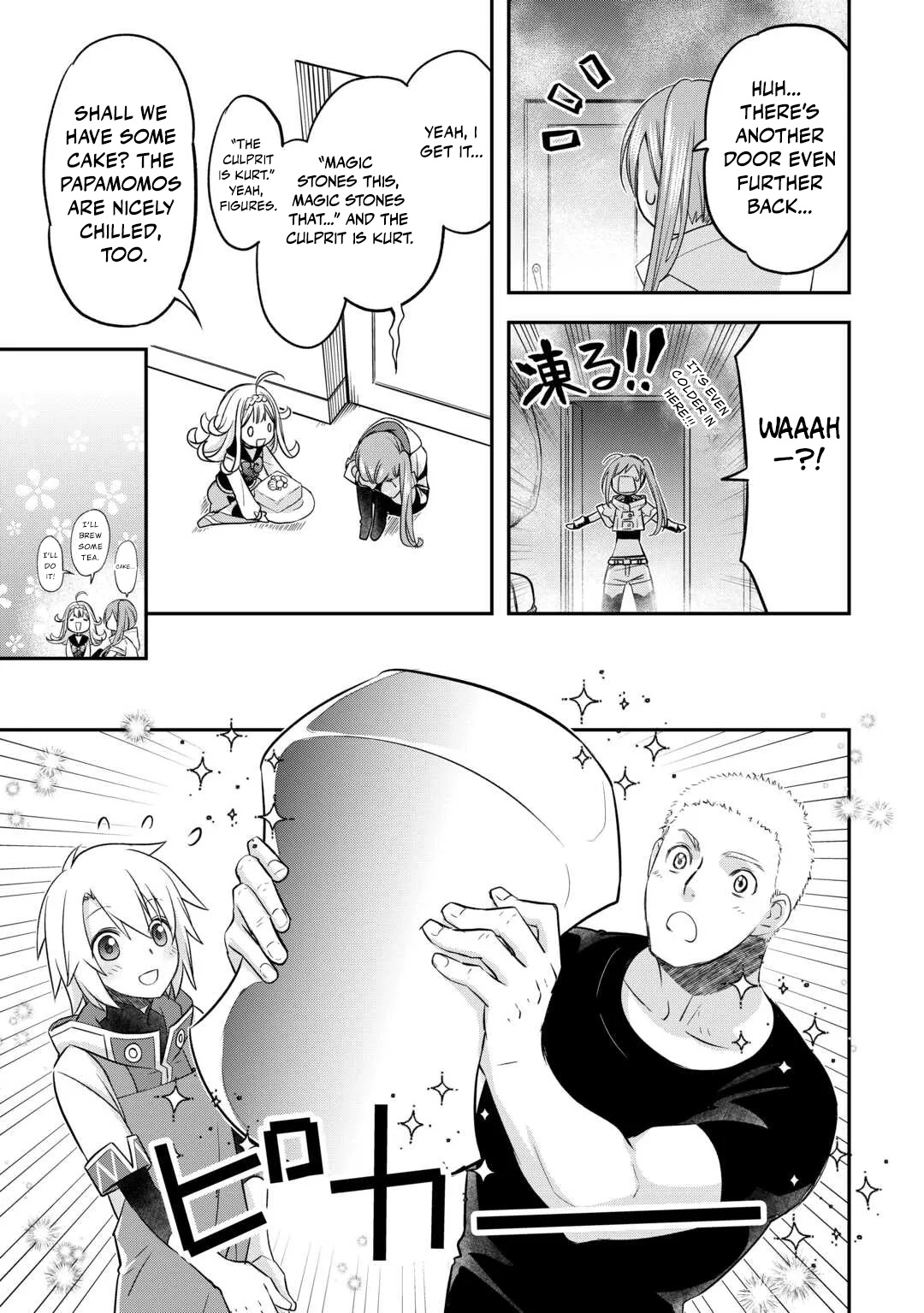 Read Kanchigai no Atelier Meister EN Manga Online