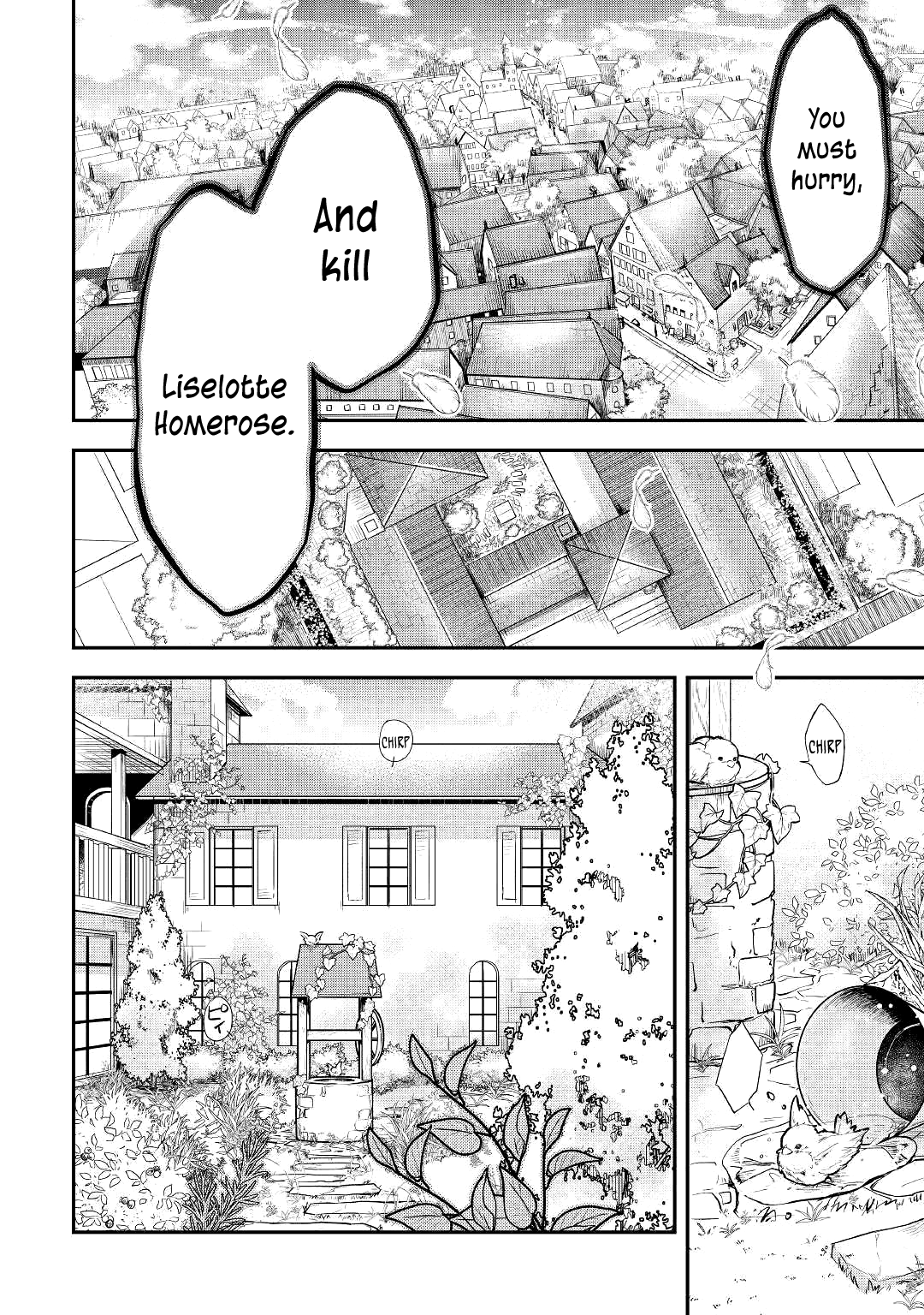 Read Kanchigai no Atelier Meister EN Manga Online