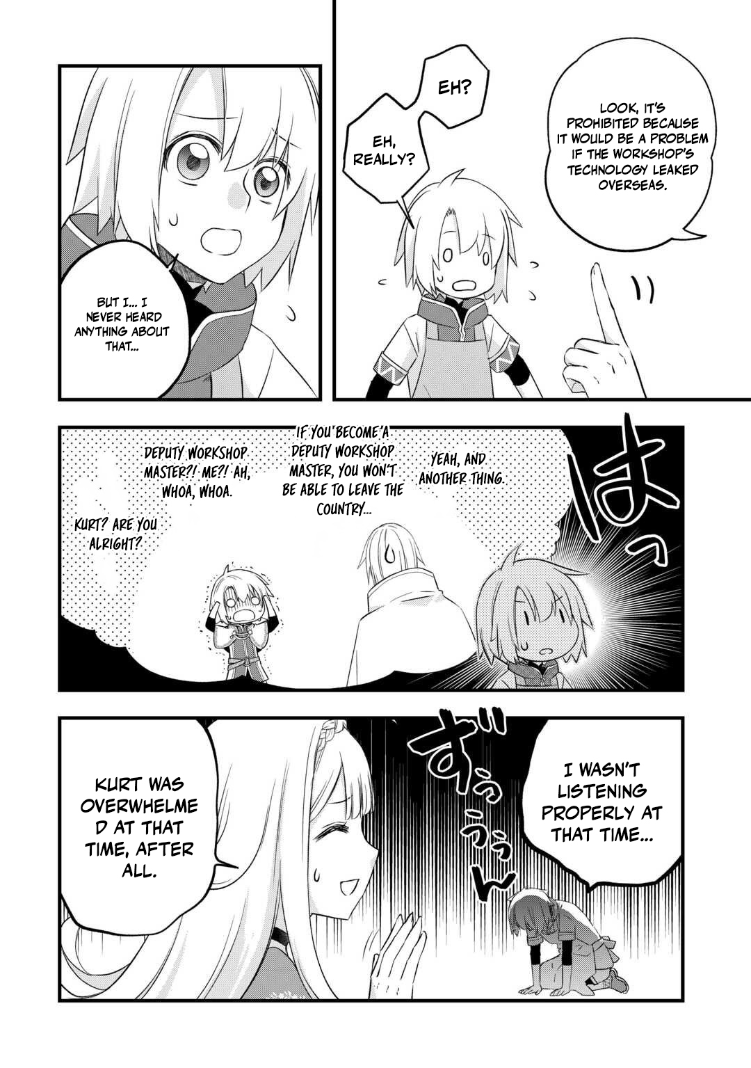 Read Kanchigai no Atelier Meister EN Manga Online