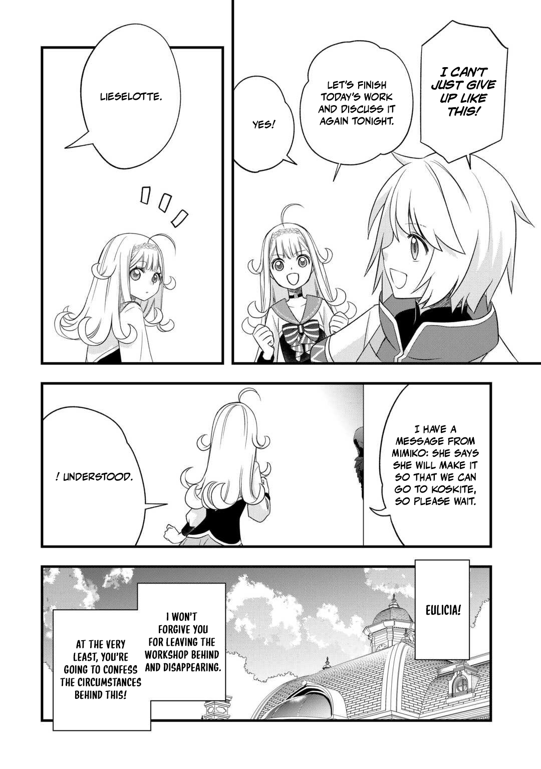 Read Kanchigai no Atelier Meister EN Manga Online