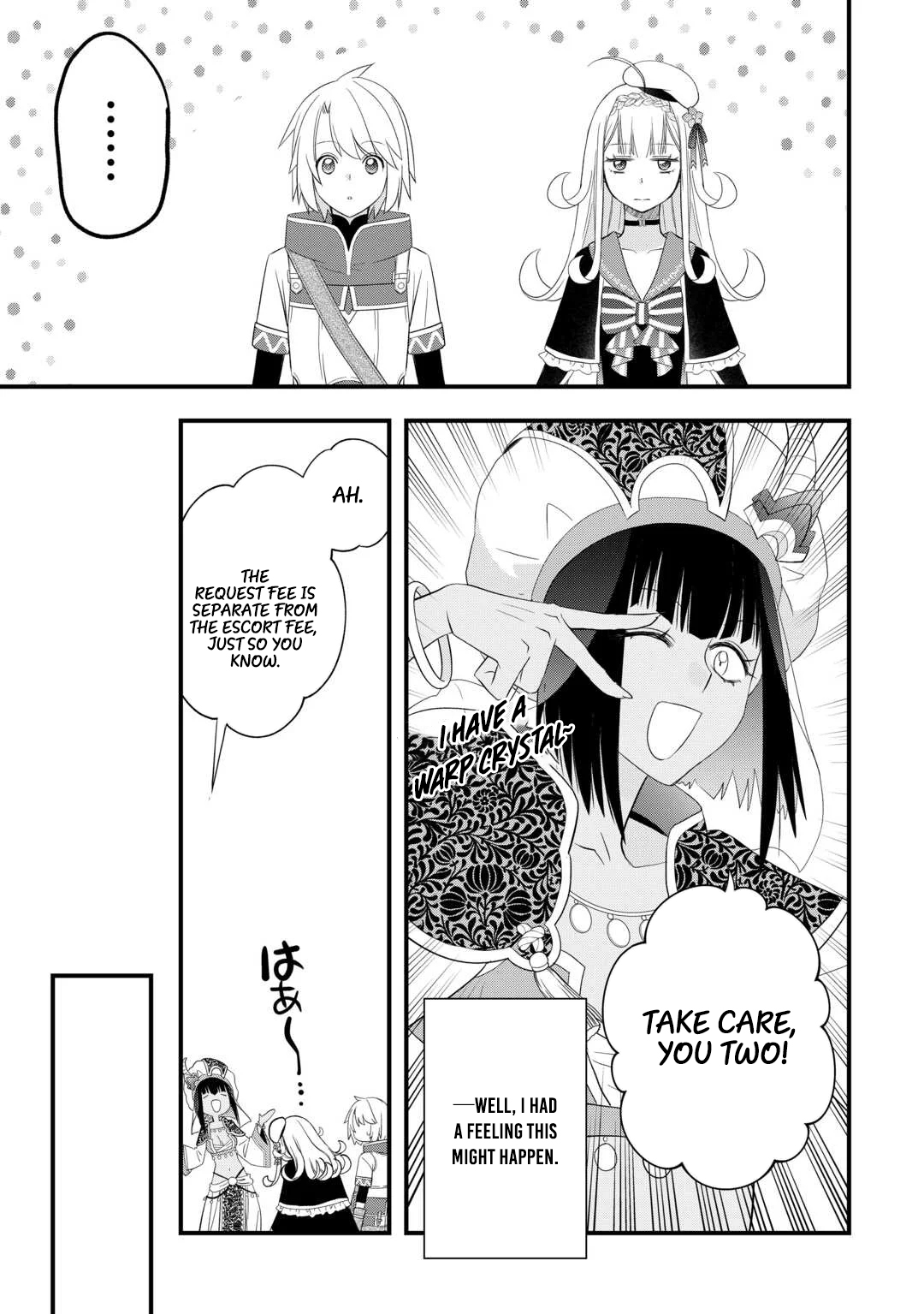 Read Kanchigai no Atelier Meister EN Manga Online