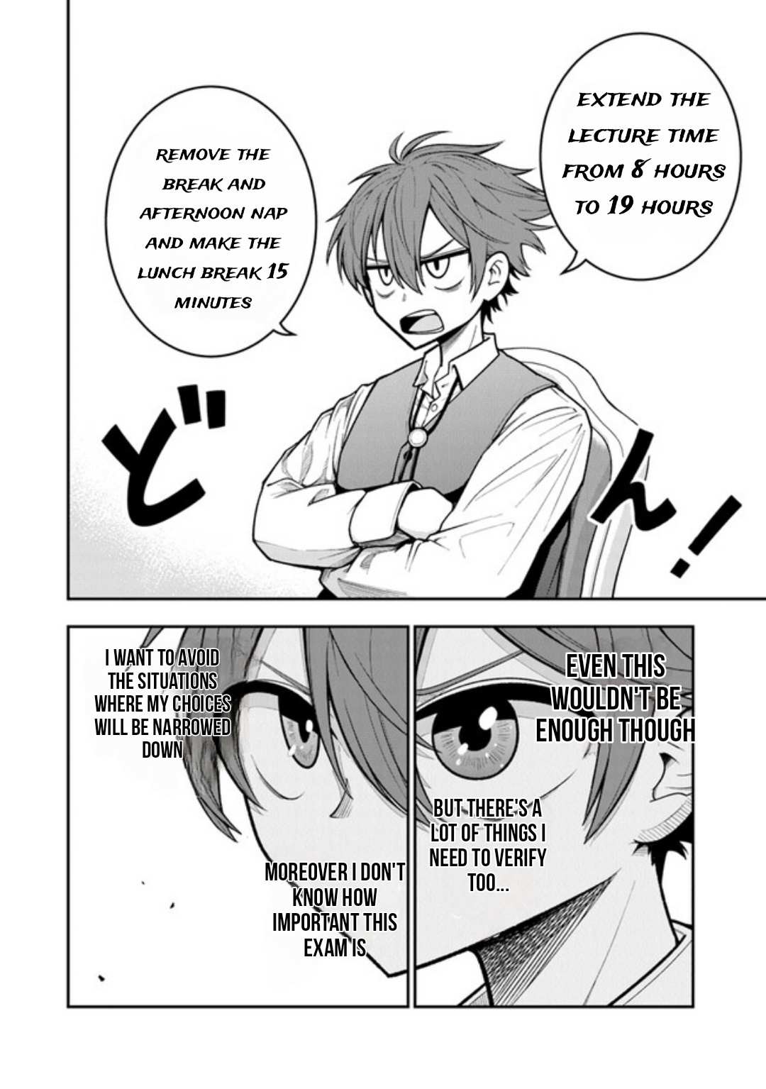 Read Ken to Mahou to Gakureki Shakai EN Manga Online