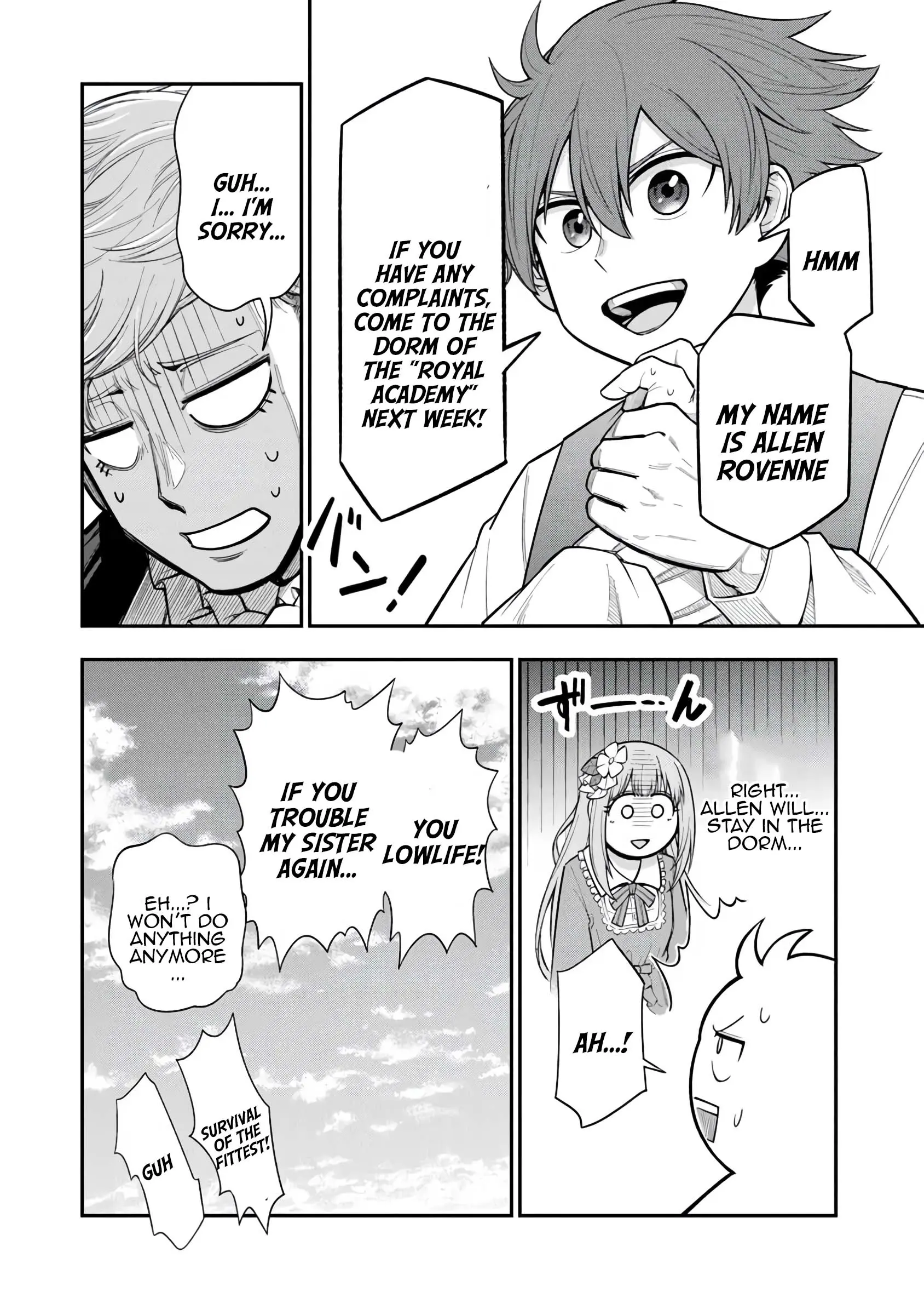 Read Ken to Mahou to Gakureki Shakai EN Manga Online