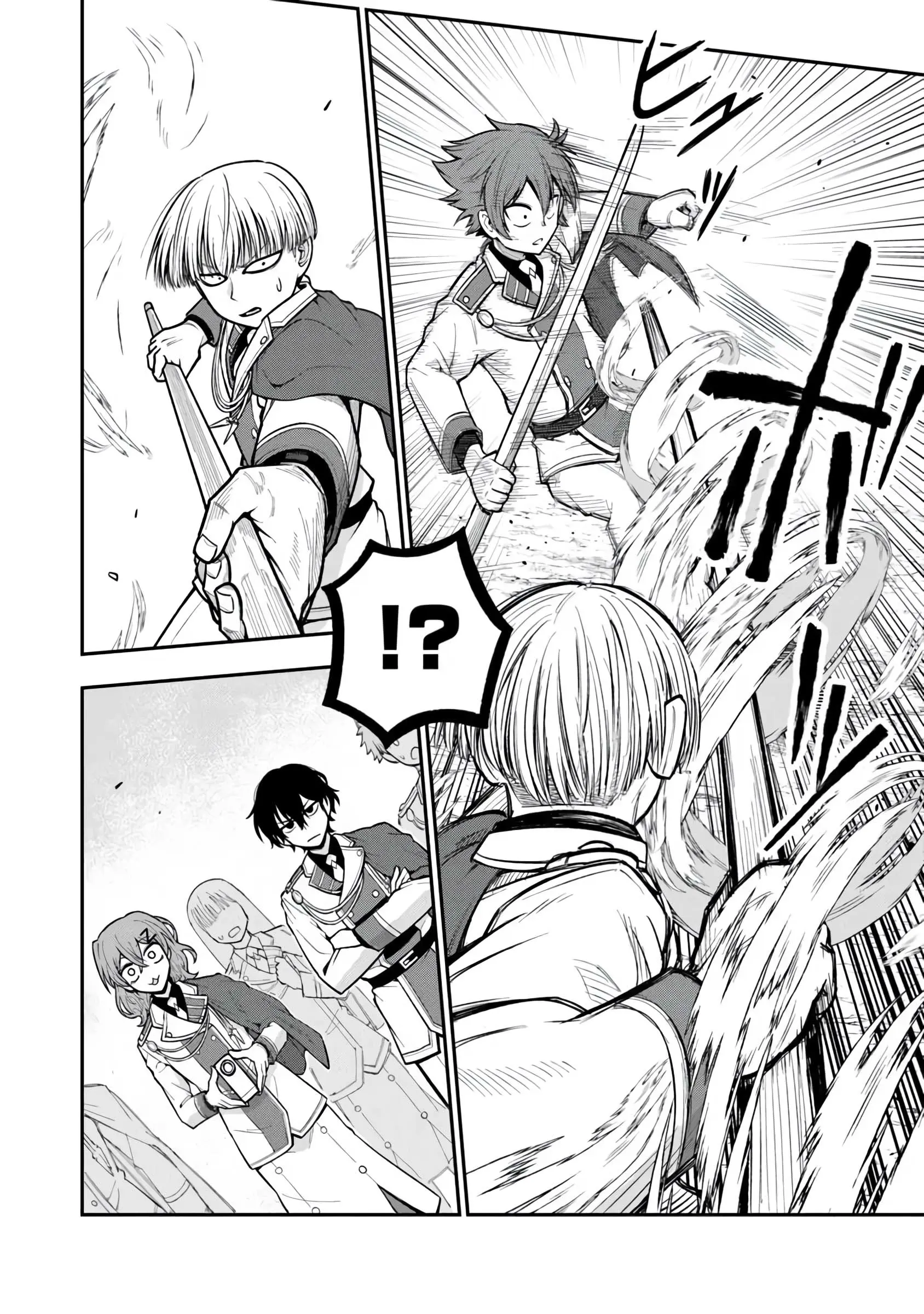 Read Ken to Mahou to Gakureki Shakai EN Manga Online