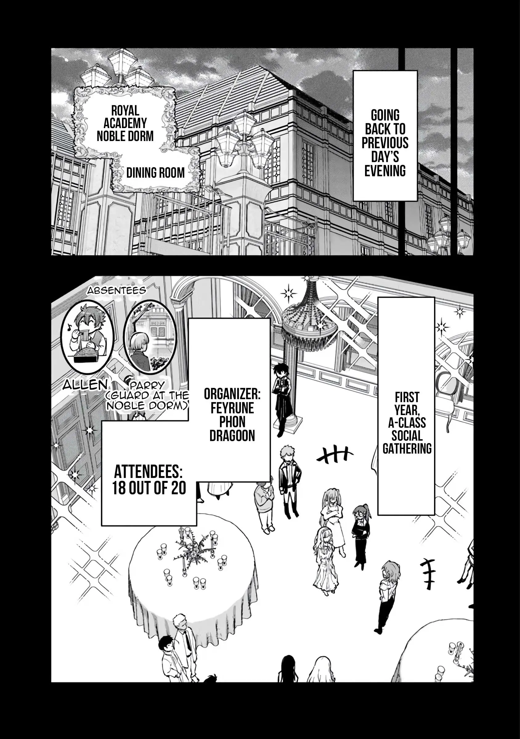Read Ken to Mahou to Gakureki Shakai EN Manga Online