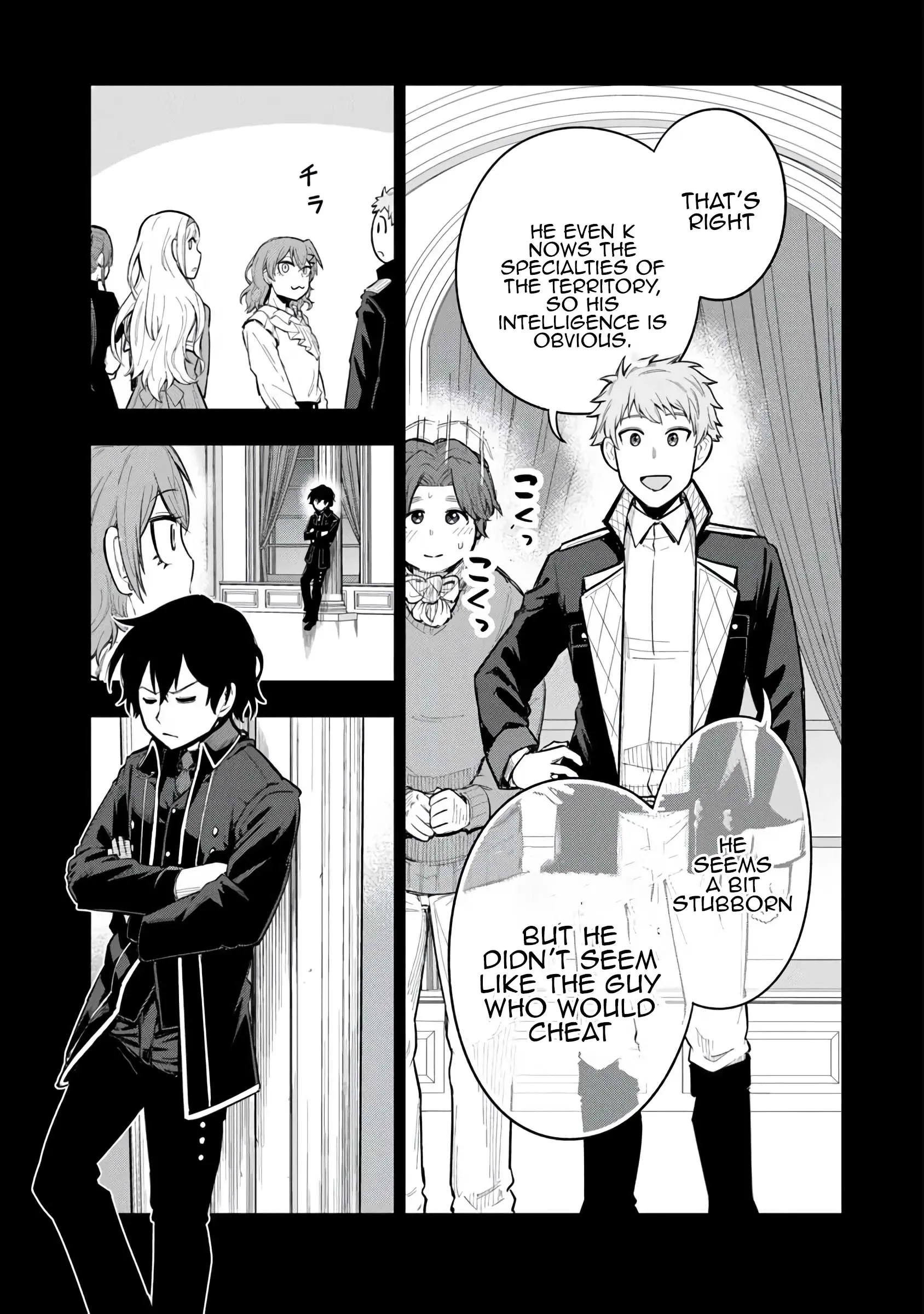 Read Ken to Mahou to Gakureki Shakai EN Manga Online
