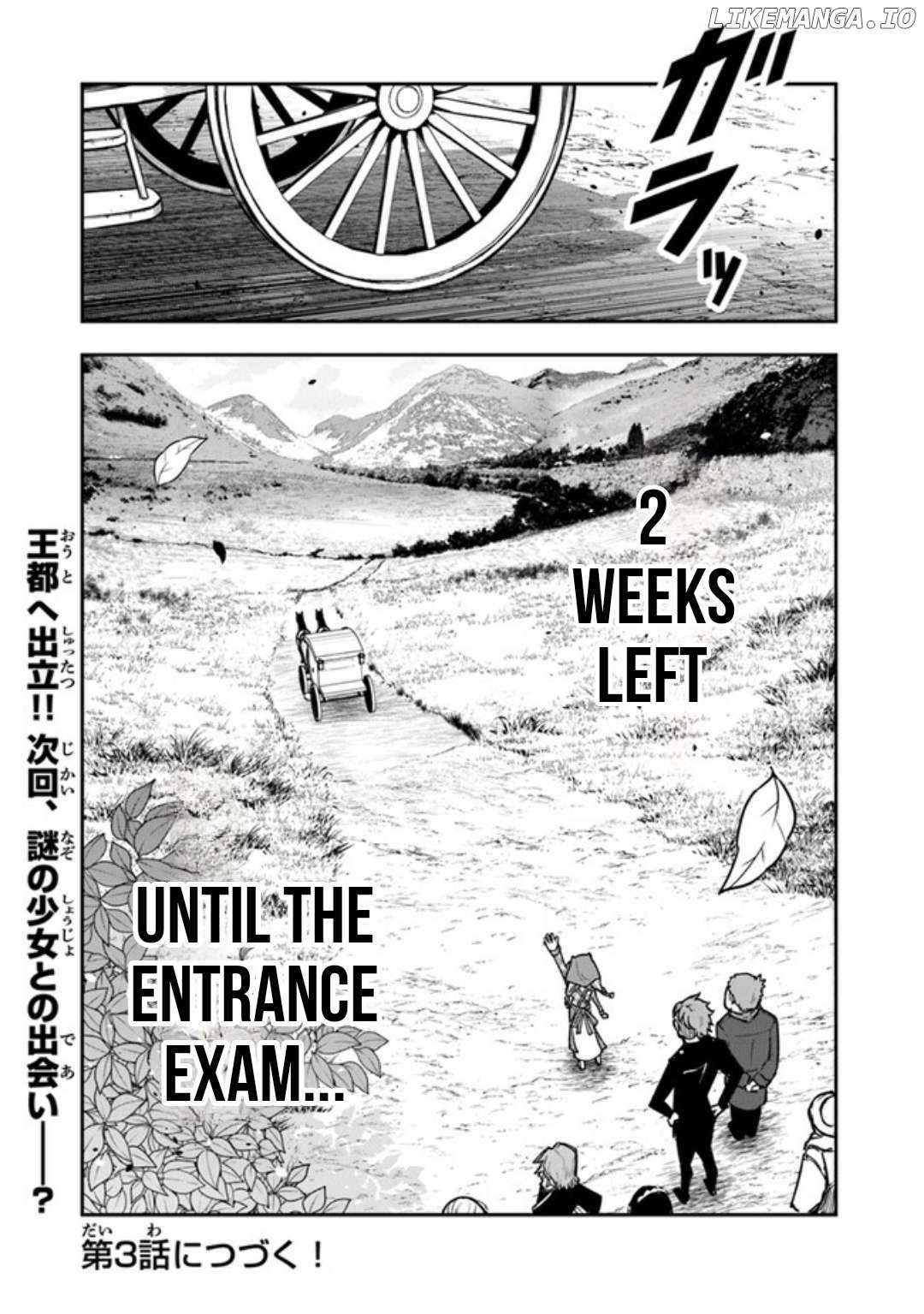 Read Ken to Mahou to Gakureki Shakai EN Manga Online