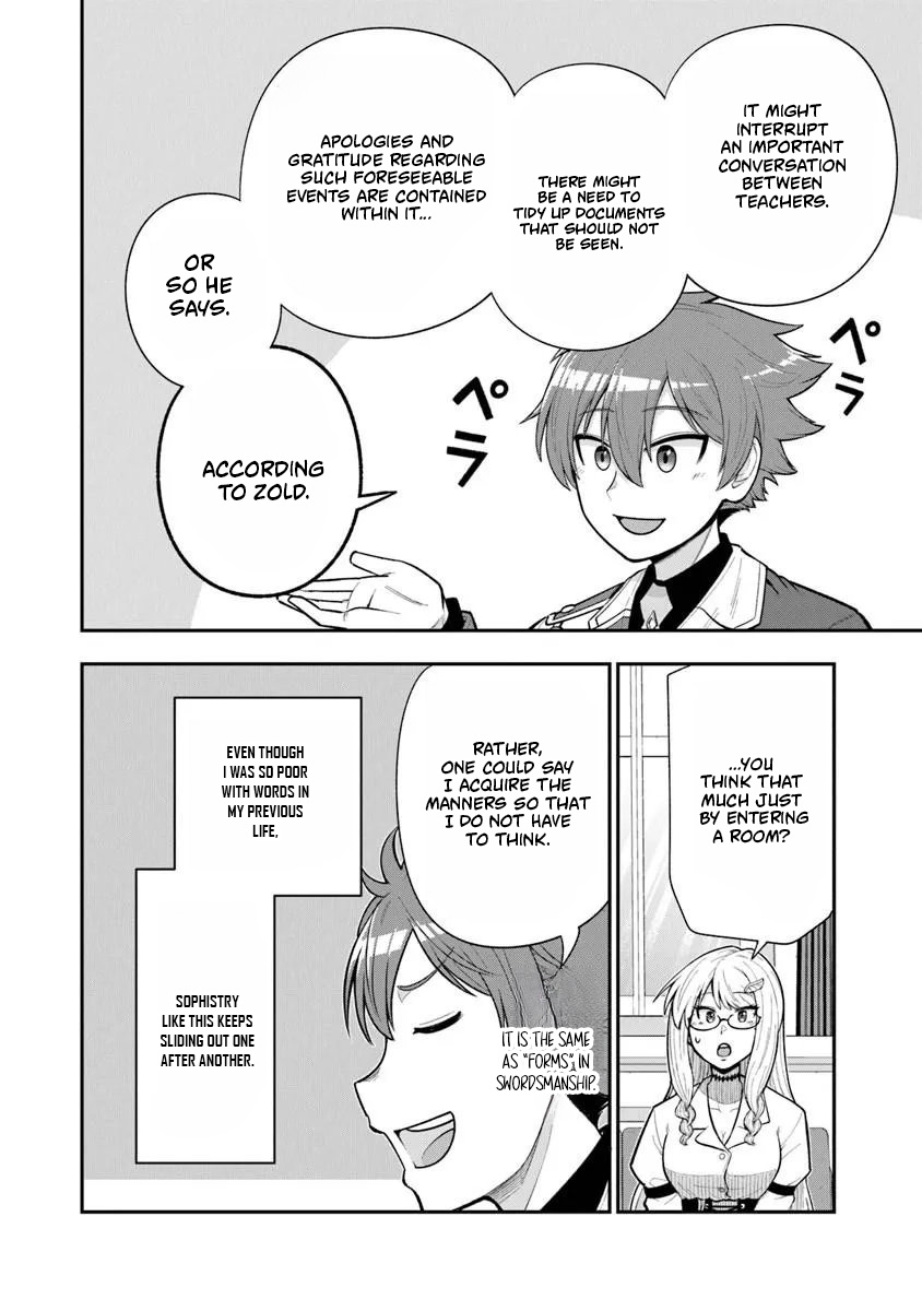 Read Ken to Mahou to Gakureki Shakai EN Manga Online