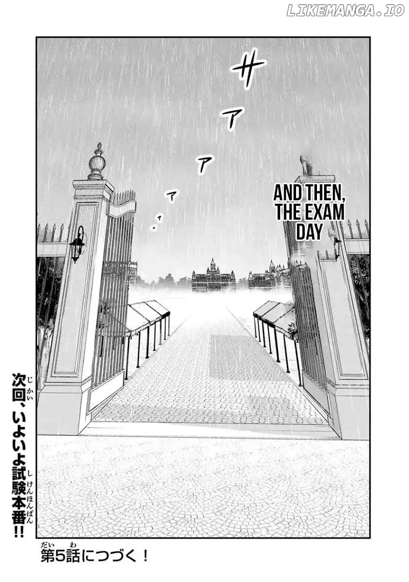 Read Ken to Mahou to Gakureki Shakai EN Manga Online