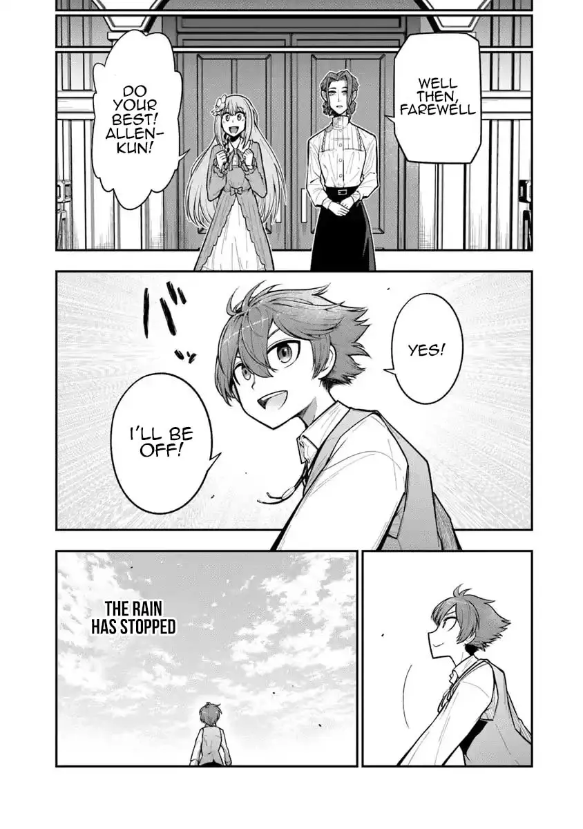 Read Ken to Mahou to Gakureki Shakai EN Manga Online