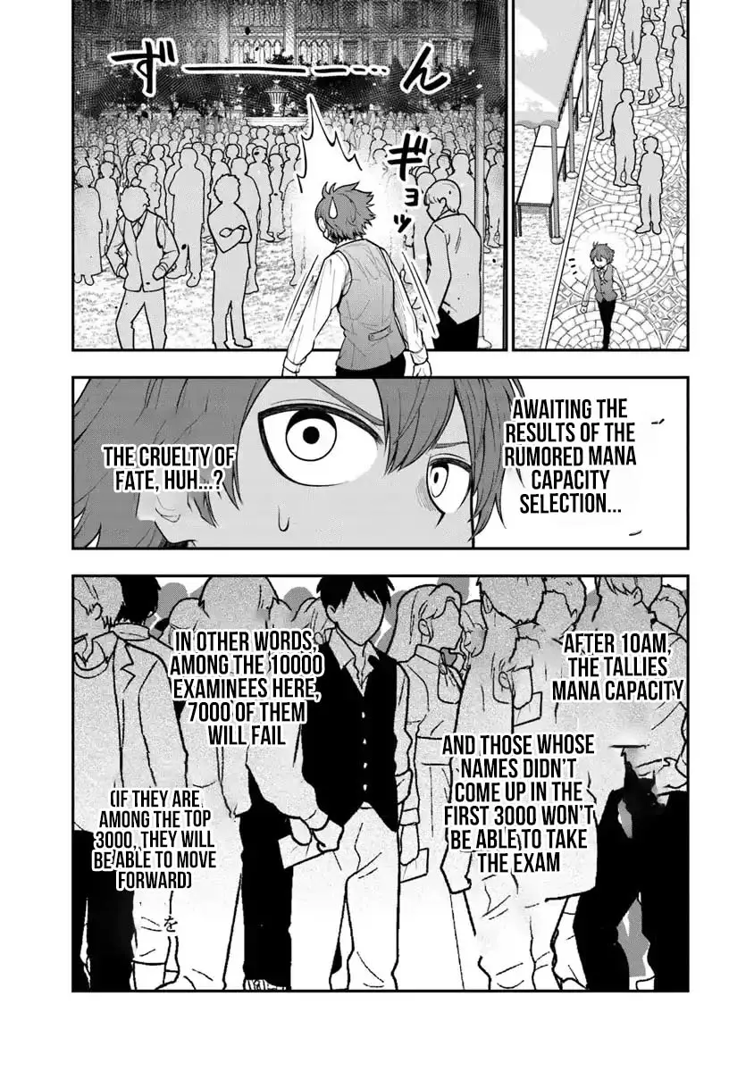 Read Ken to Mahou to Gakureki Shakai EN Manga Online