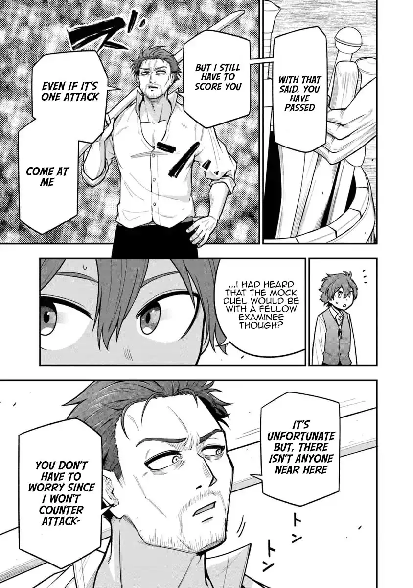 Read Ken to Mahou to Gakureki Shakai EN Manga Online