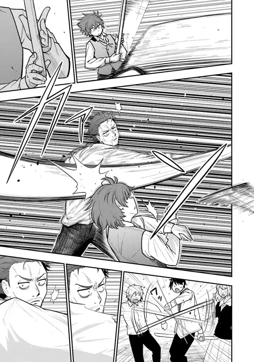 Read Ken to Mahou to Gakureki Shakai EN Manga Online