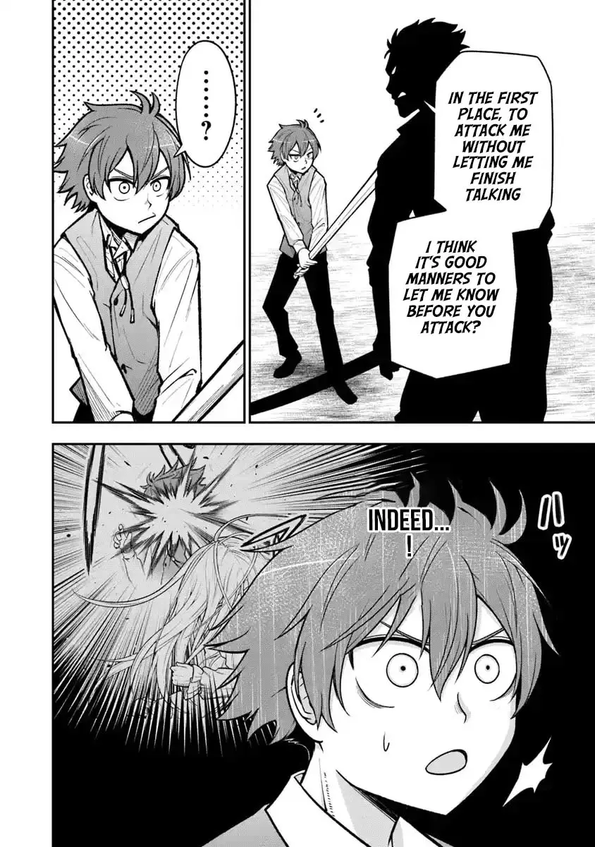 Read Ken to Mahou to Gakureki Shakai EN Manga Online
