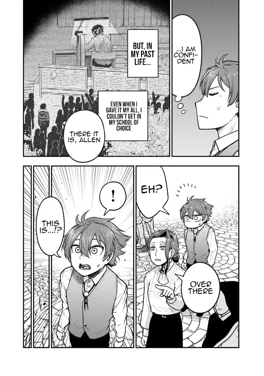 Read Ken to Mahou to Gakureki Shakai EN Manga Online