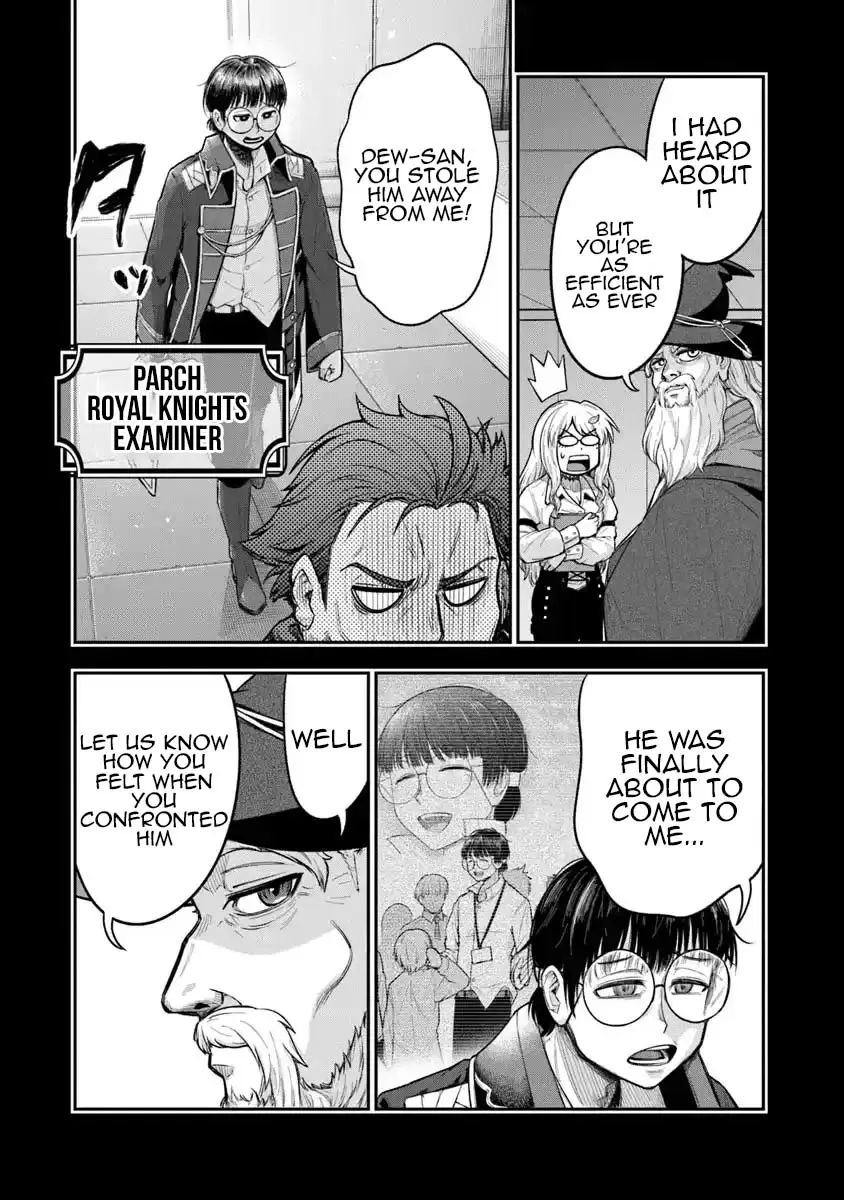 Read Ken to Mahou to Gakureki Shakai EN Manga Online