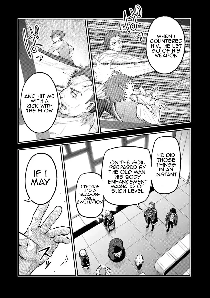 Read Ken to Mahou to Gakureki Shakai EN Manga Online