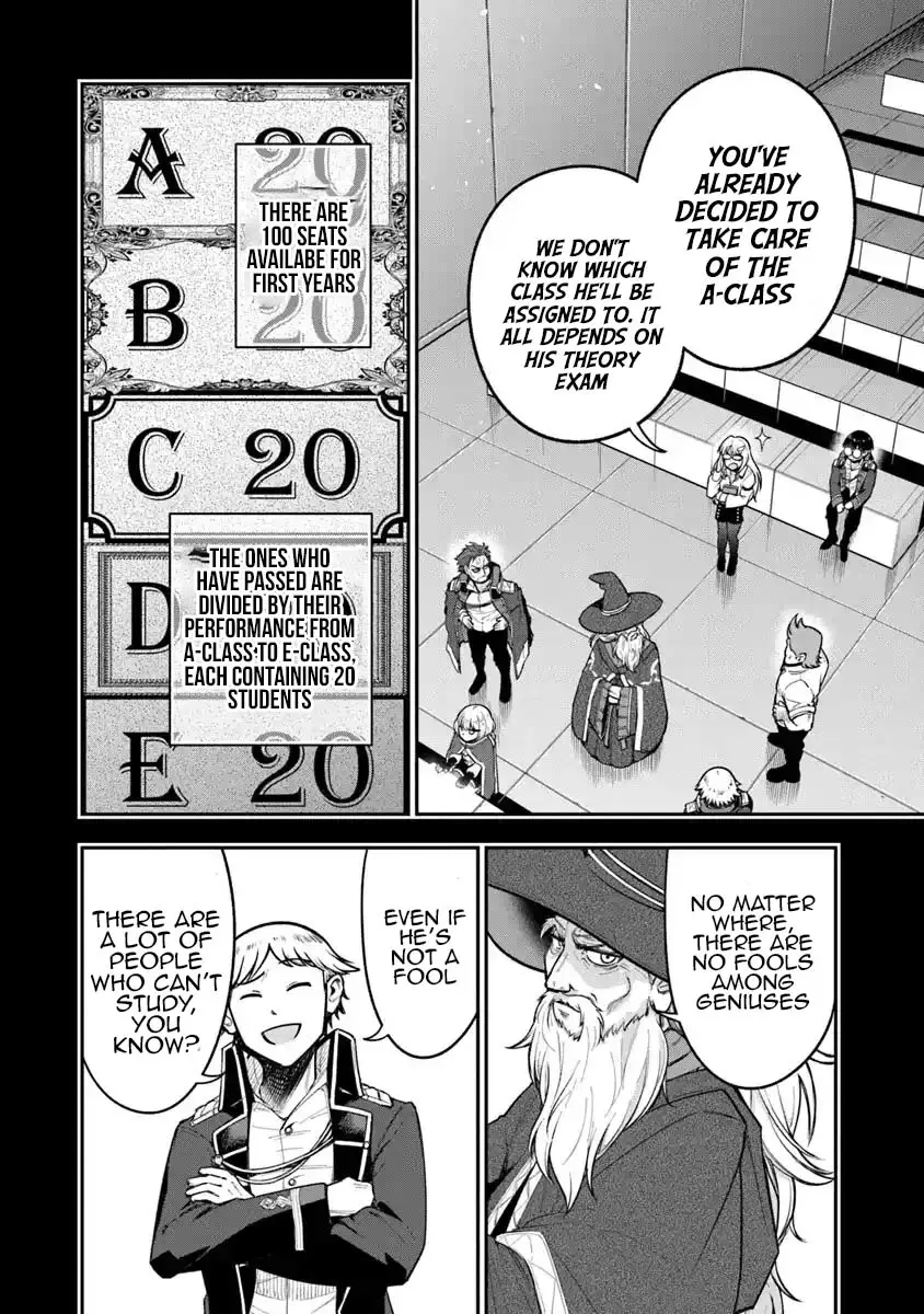Read Ken to Mahou to Gakureki Shakai EN Manga Online
