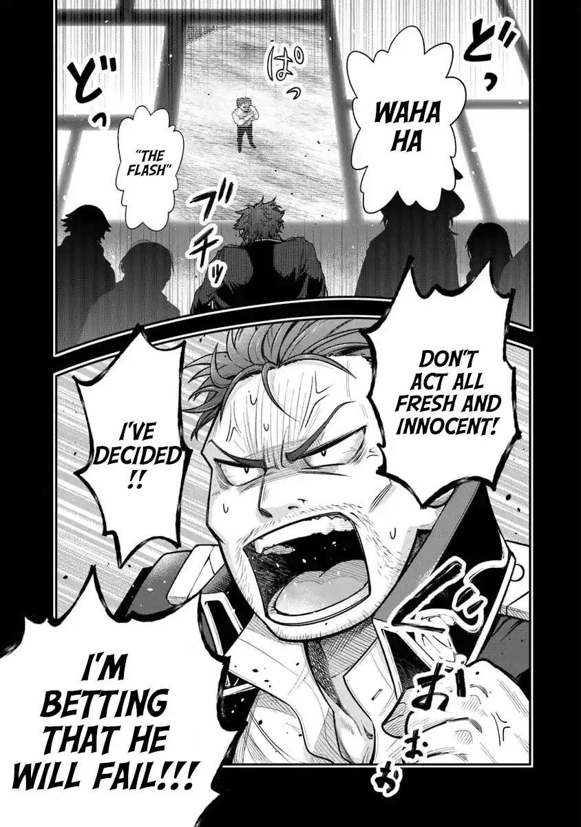 Read Ken to Mahou to Gakureki Shakai EN Manga Online