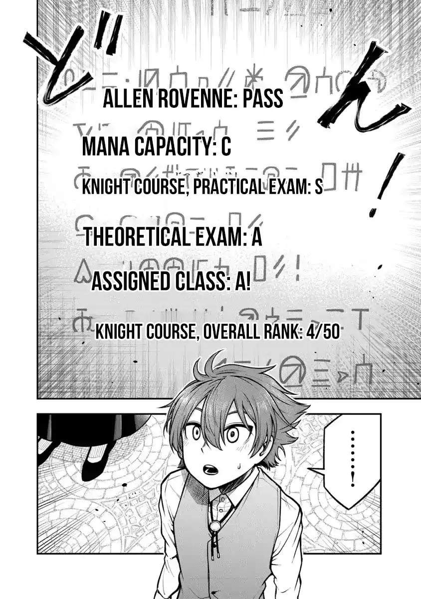 Read Ken to Mahou to Gakureki Shakai EN Manga Online