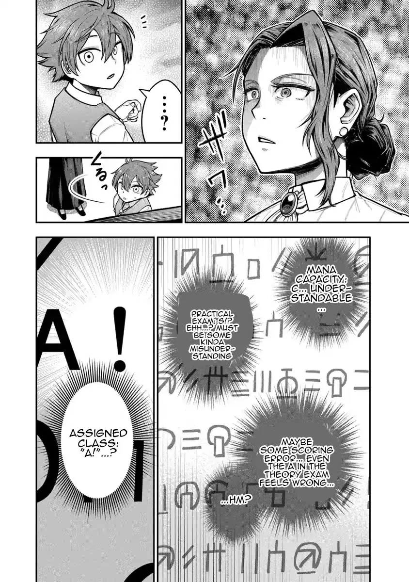 Read Ken to Mahou to Gakureki Shakai EN Manga Online