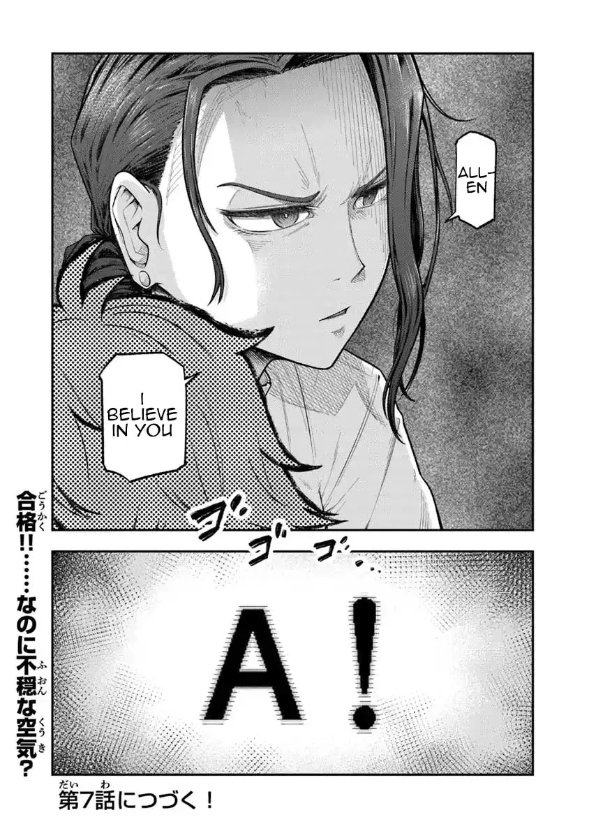 Read Ken to Mahou to Gakureki Shakai EN Manga Online