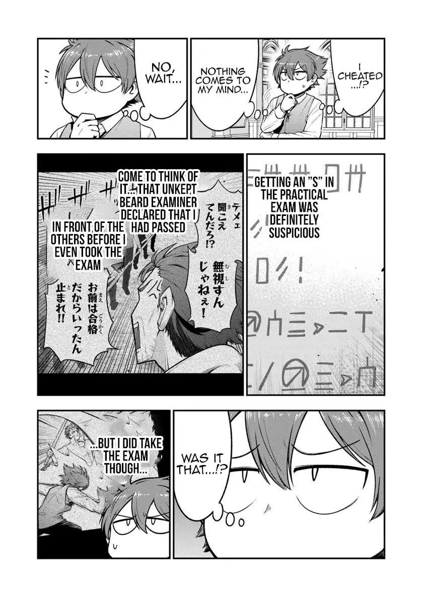 Read Ken to Mahou to Gakureki Shakai EN Manga Online