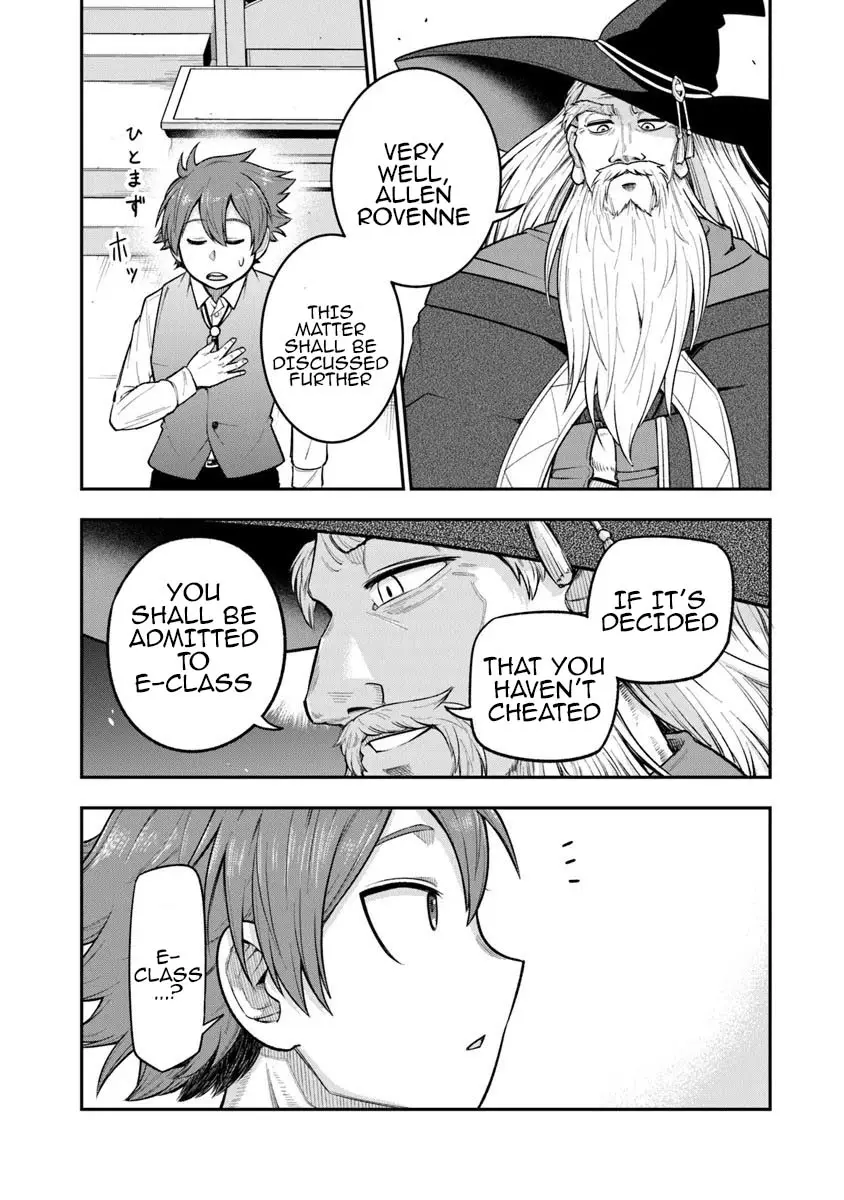 Read Ken to Mahou to Gakureki Shakai EN Manga Online