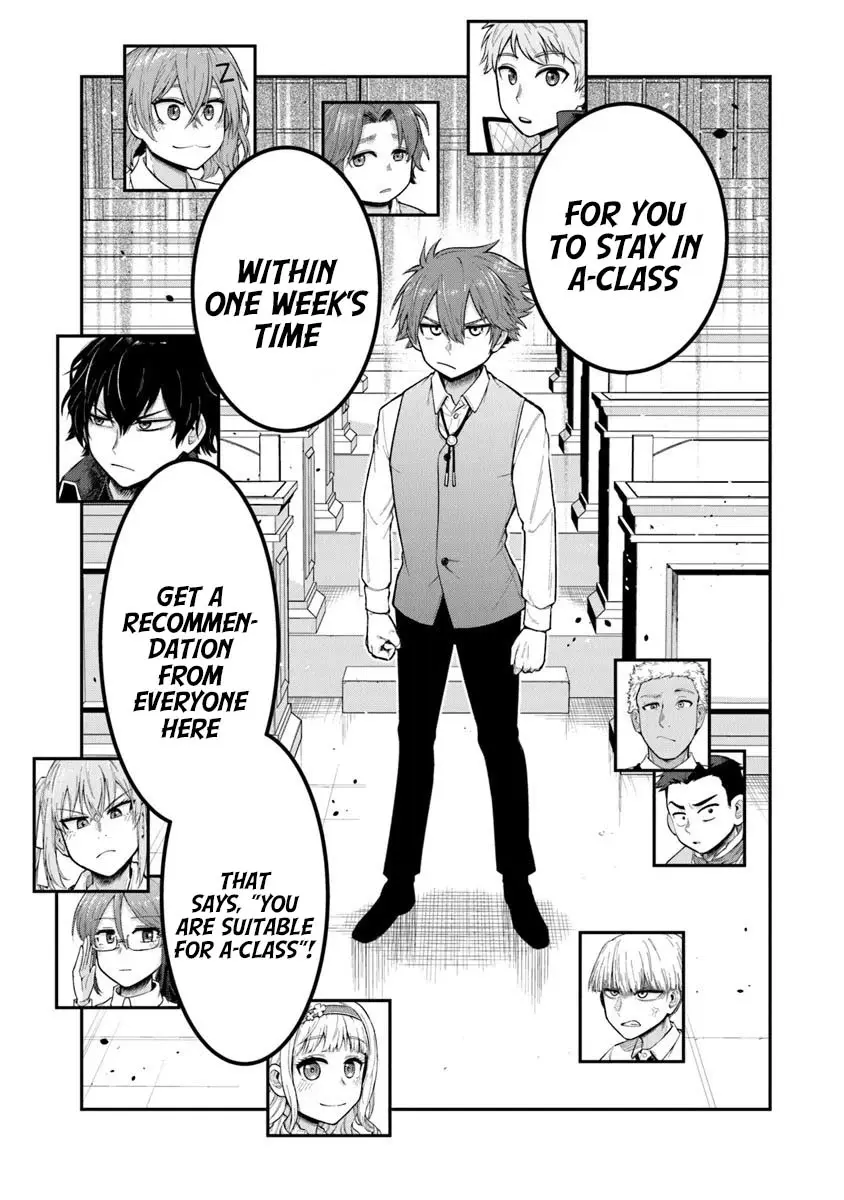 Read Ken to Mahou to Gakureki Shakai EN Manga Online