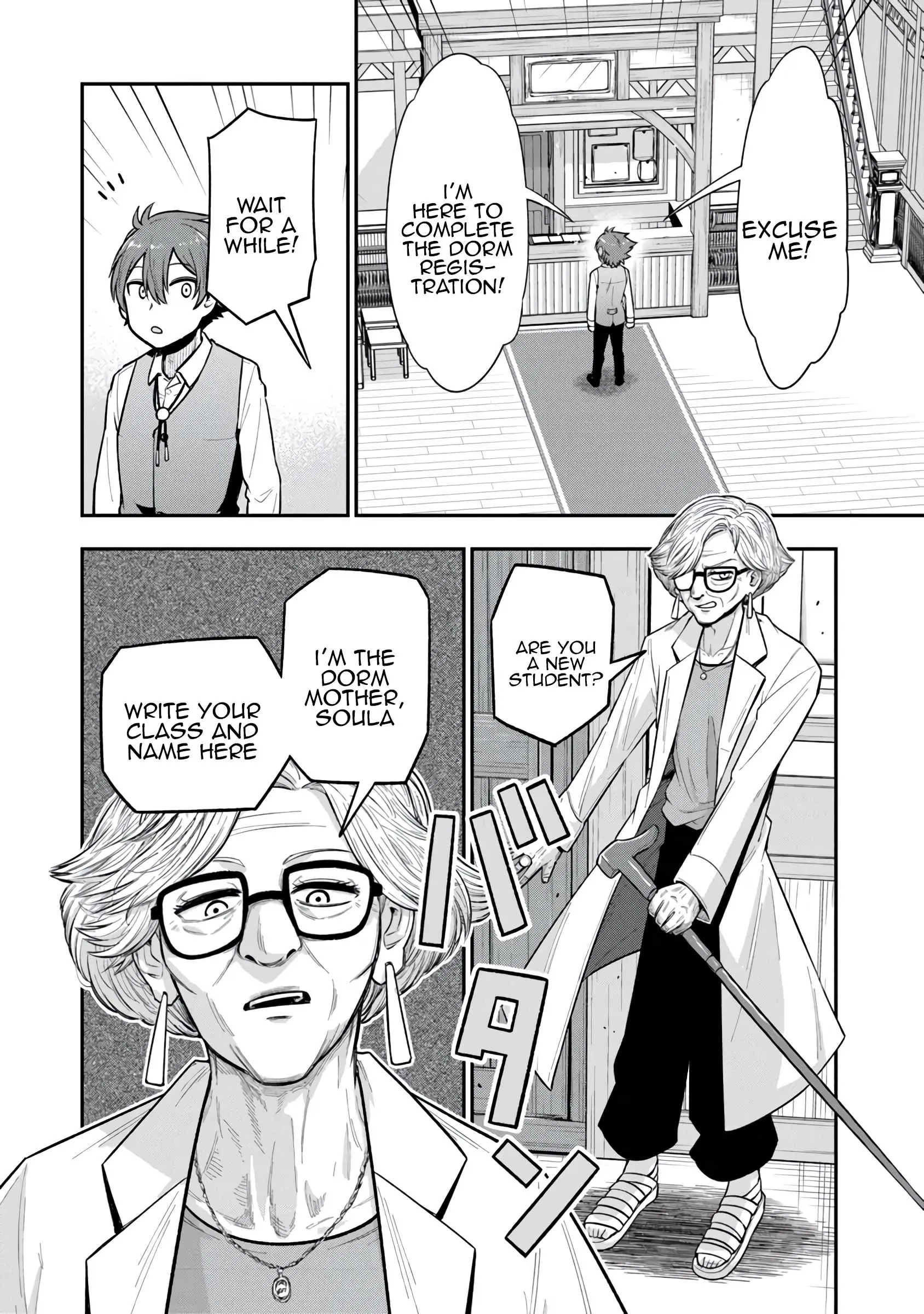 Read Ken to Mahou to Gakureki Shakai EN Manga Online