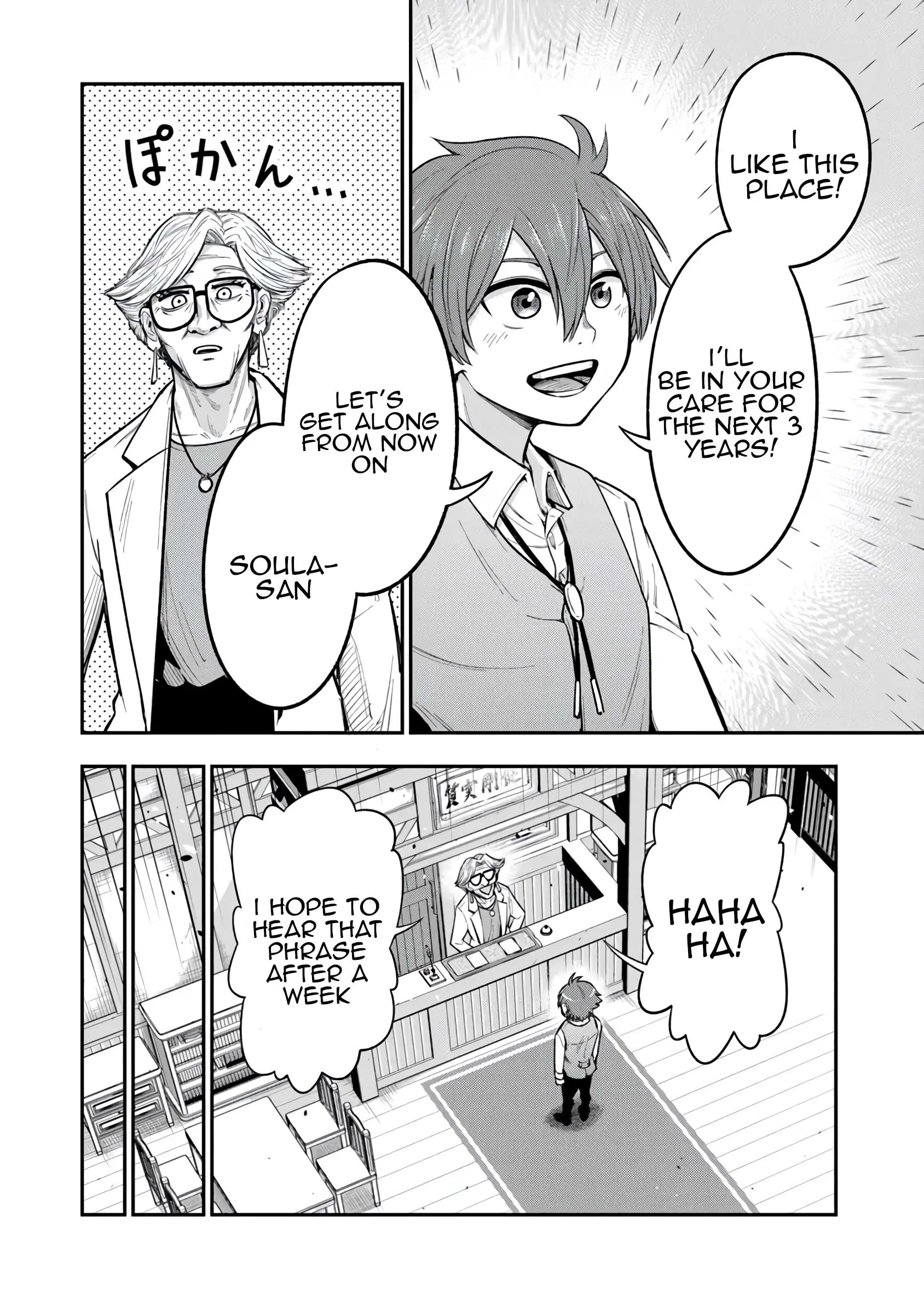 Read Ken to Mahou to Gakureki Shakai EN Manga Online