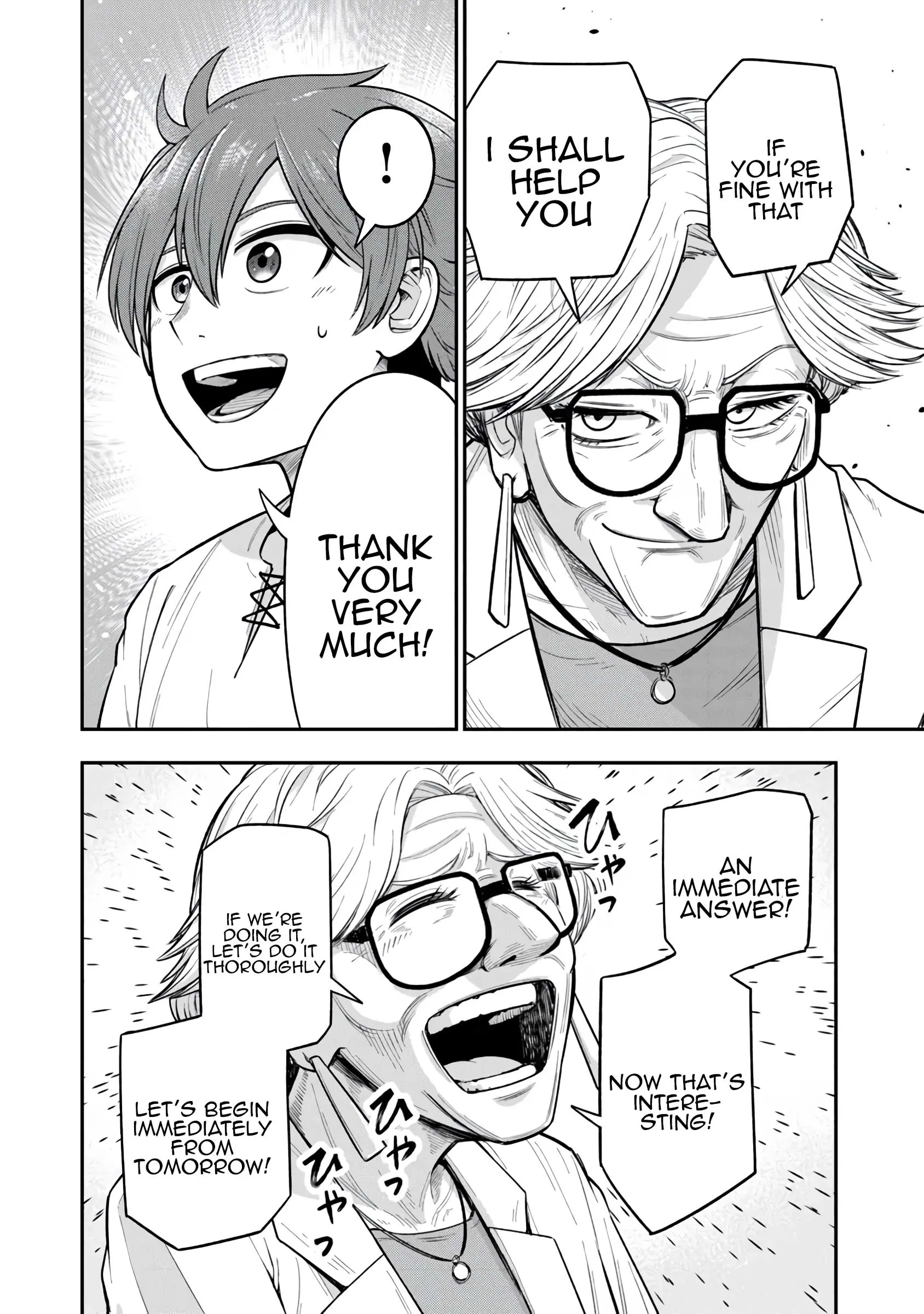 Read Ken to Mahou to Gakureki Shakai EN Manga Online