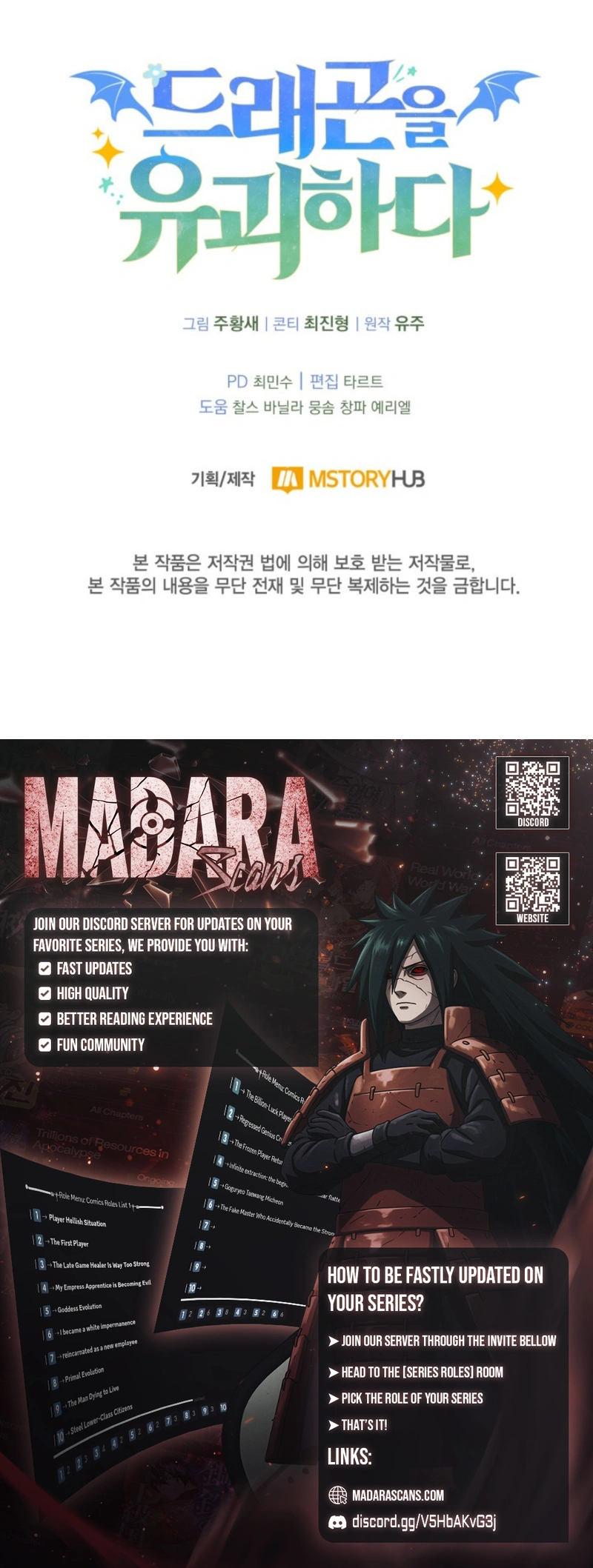 Read Kidnapping a Dragon EN Manga Online