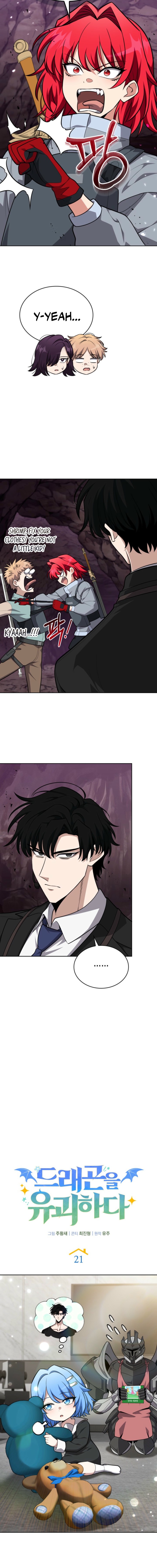 Read Kidnapping a Dragon EN Manga Online
